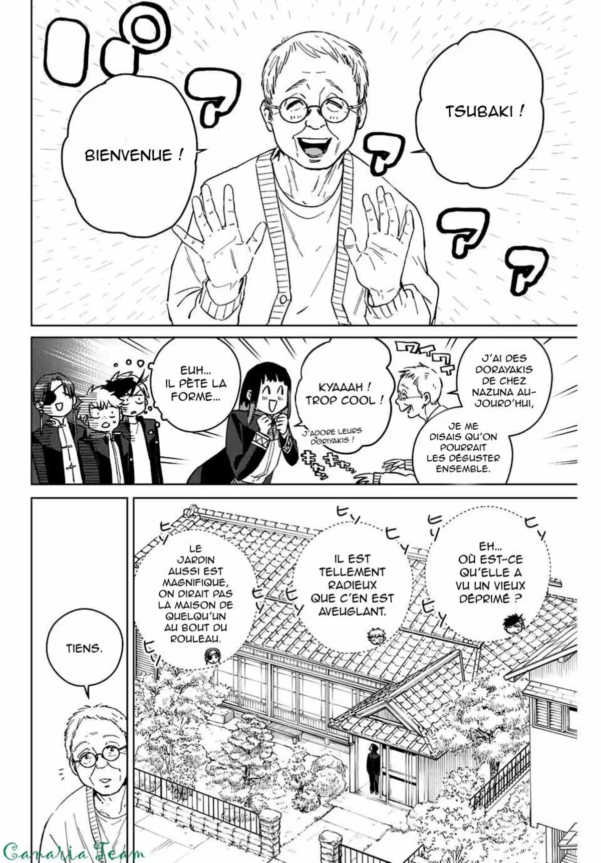 Wind Breaker (Nii Satoru) Chapitre 63 page 7