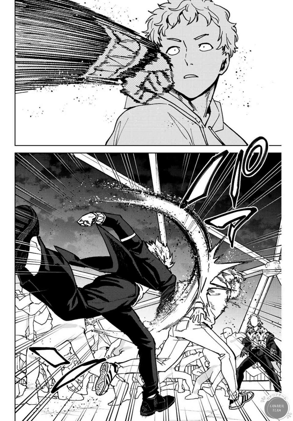 Wind Breaker (Nii Satoru) Chapitre 110 page 3