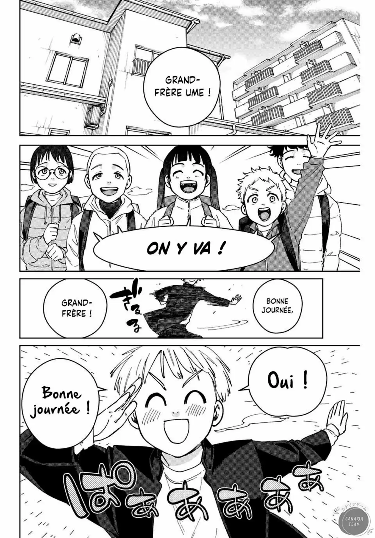 Wind Breaker (Nii Satoru) Chapitre 96 page 3