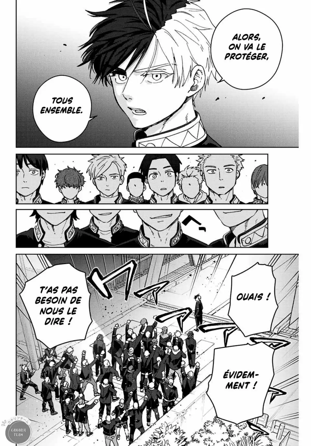Wind Breaker (Nii Satoru) Chapitre 98 page 23