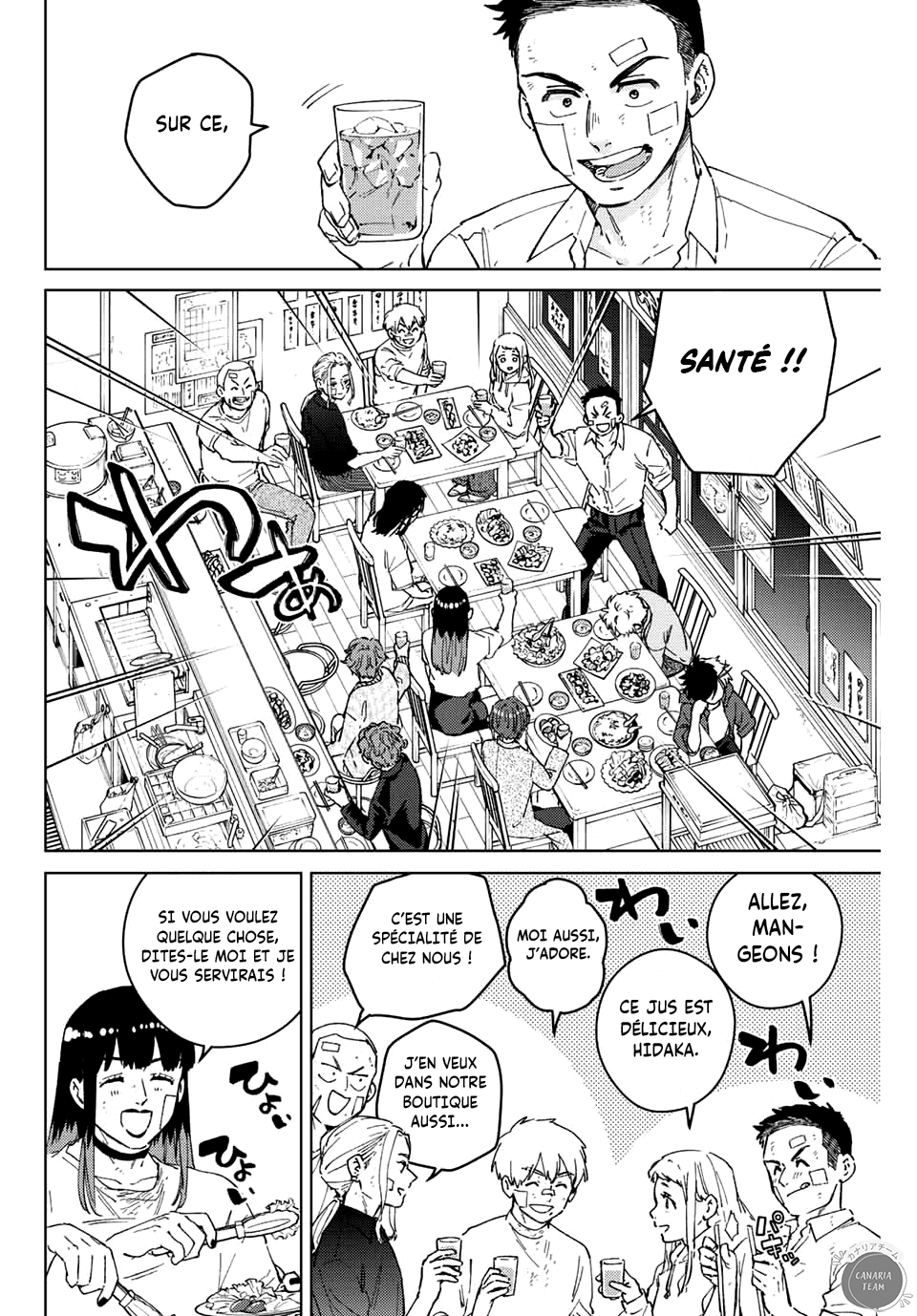 Wind Breaker (Nii Satoru) Chapitre 85 page 5