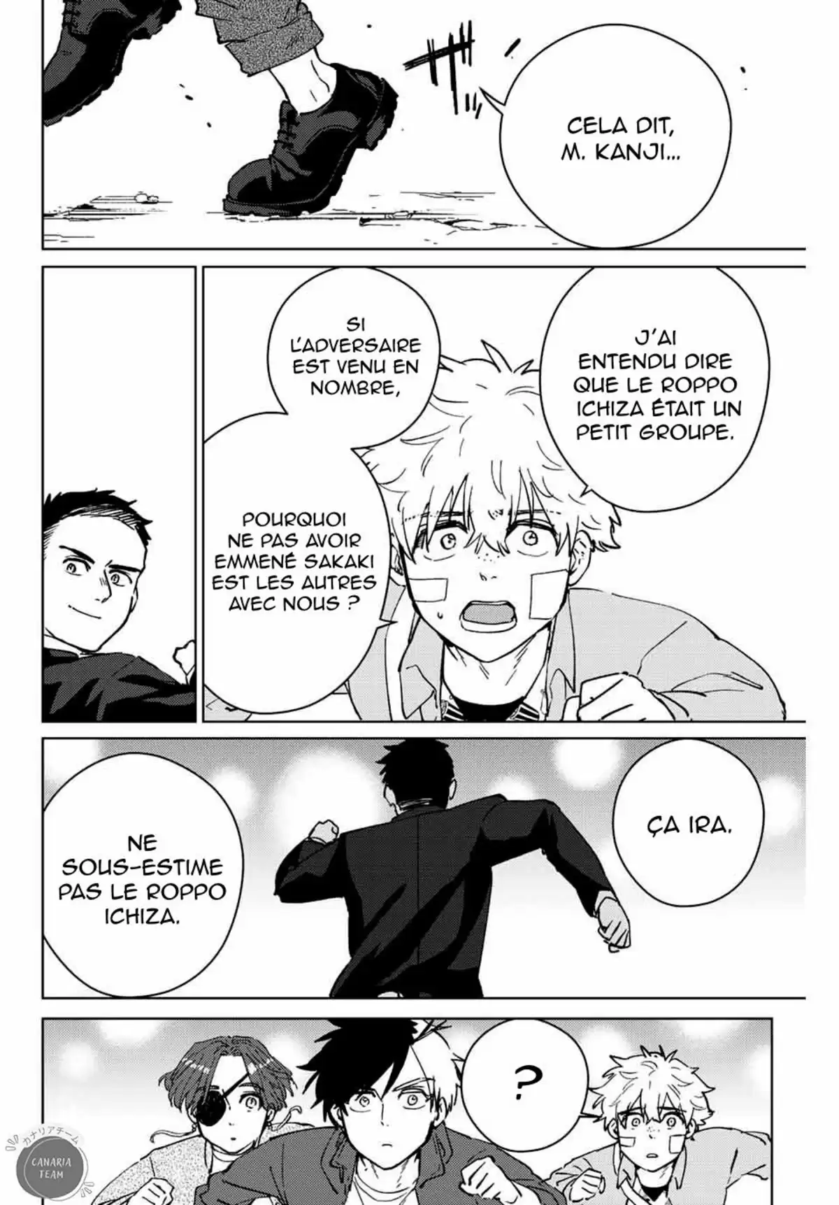 Wind Breaker (Nii Satoru) Chapitre 72 page 11