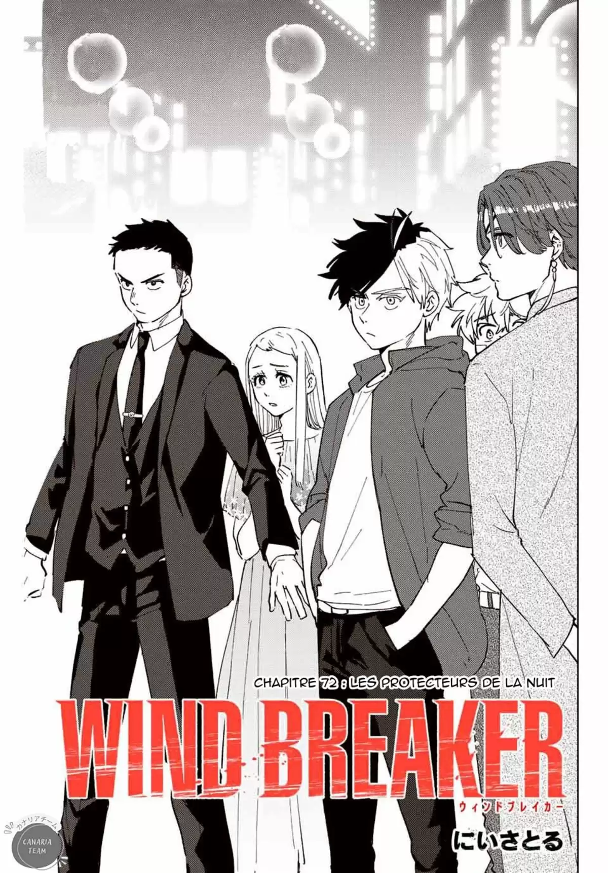 Wind Breaker (Nii Satoru) Chapitre 72 page 2