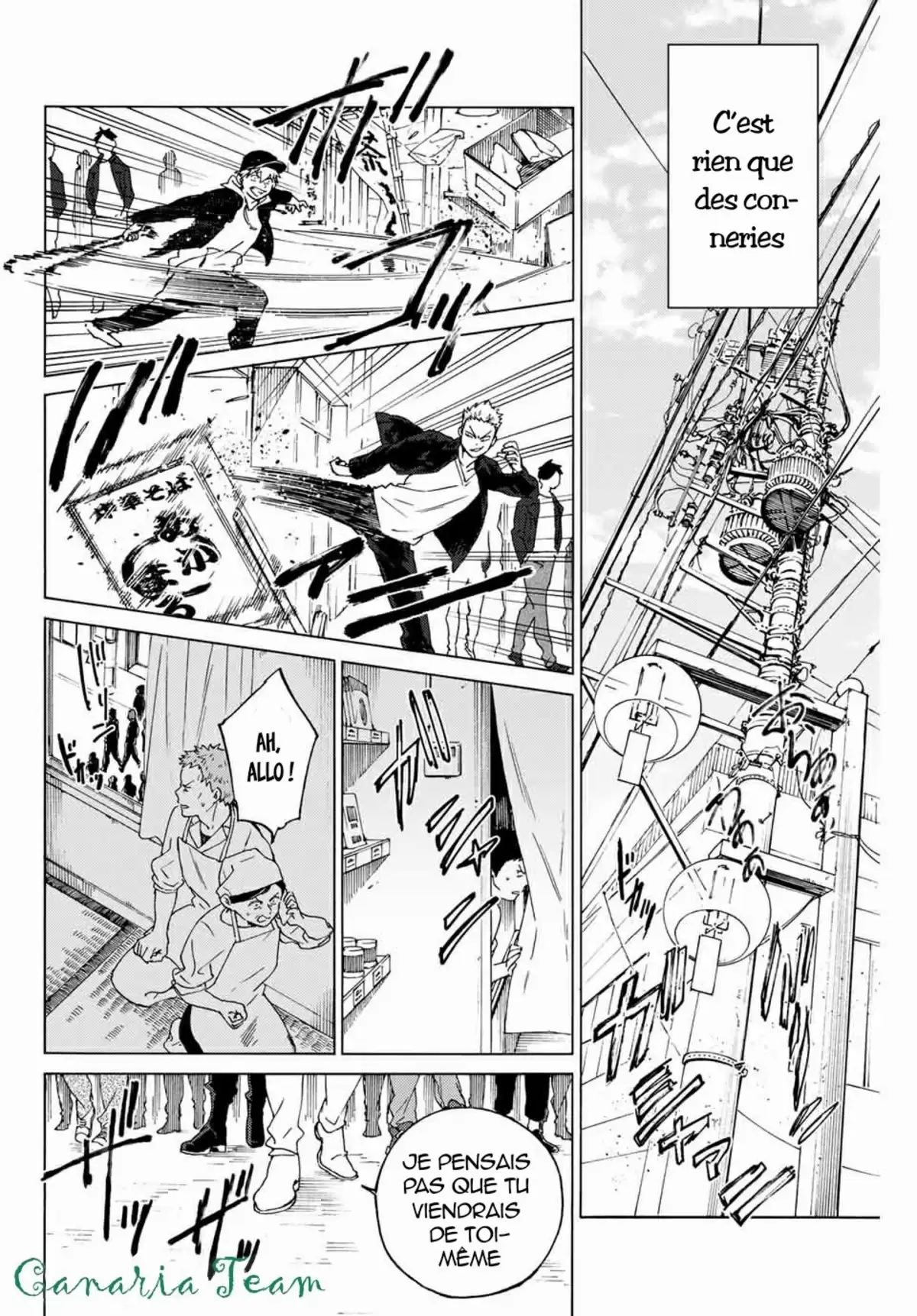 Wind Breaker (Nii Satoru) Chapitre 1 page 22