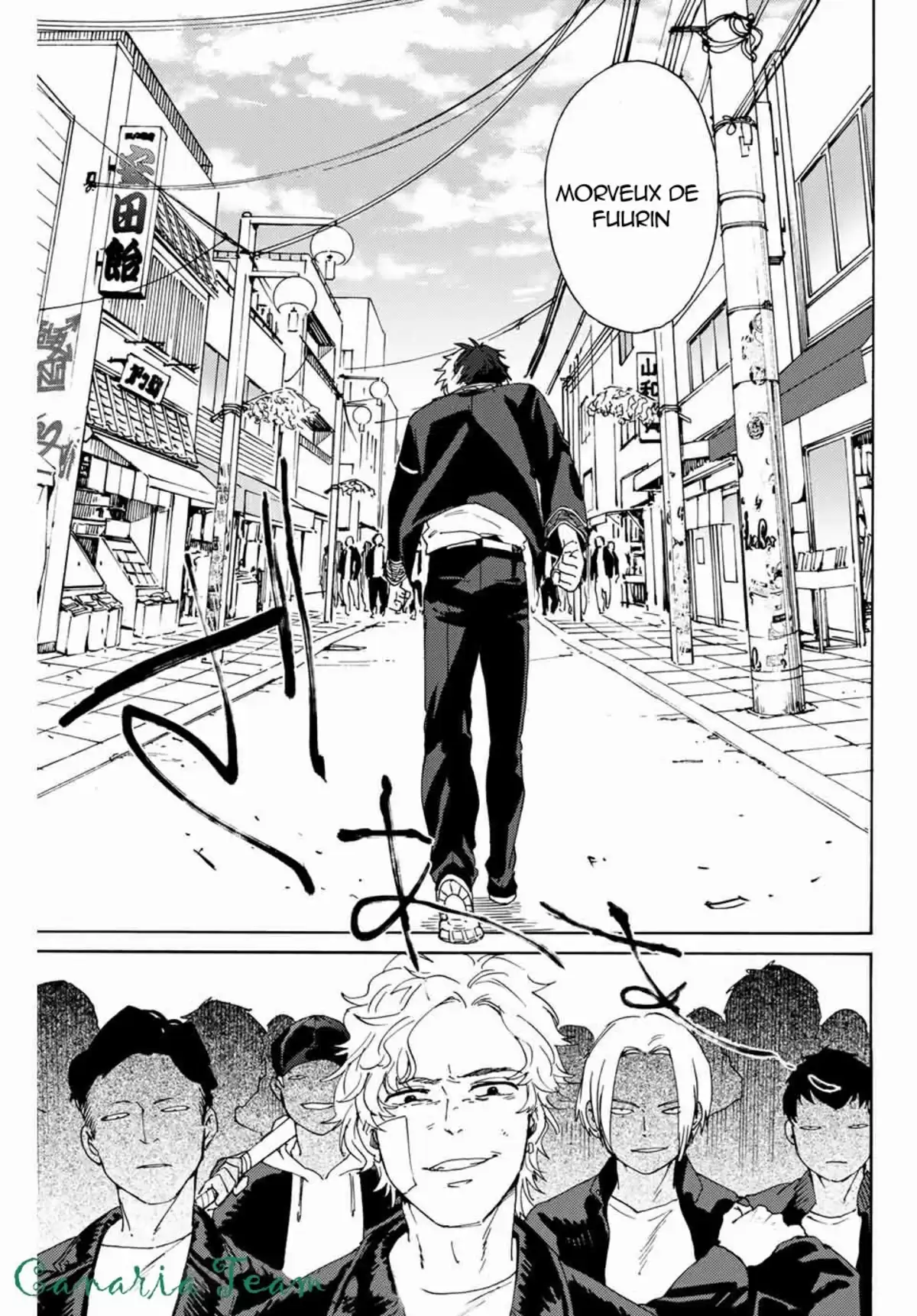 Wind Breaker (Nii Satoru) Chapitre 1 page 23
