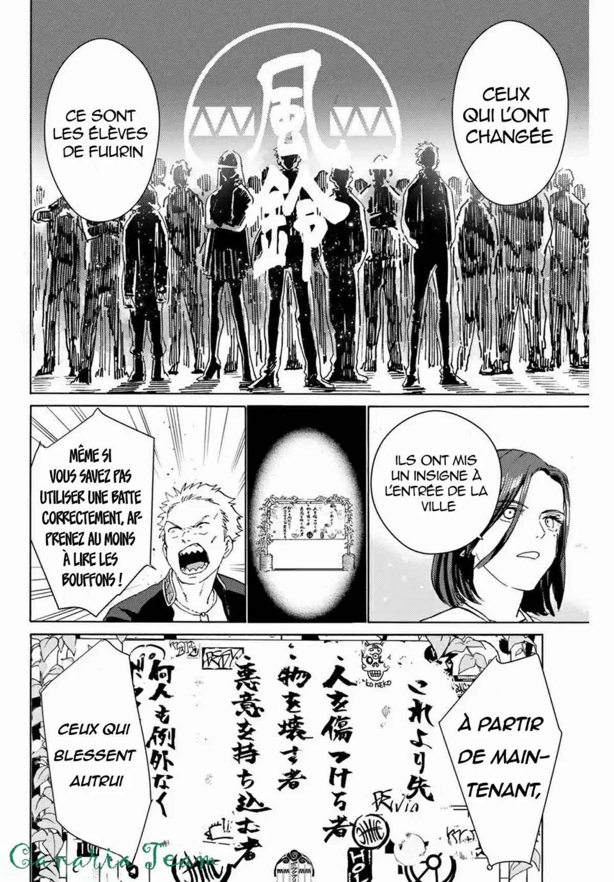 Wind Breaker (Nii Satoru) Chapitre 1 page 43