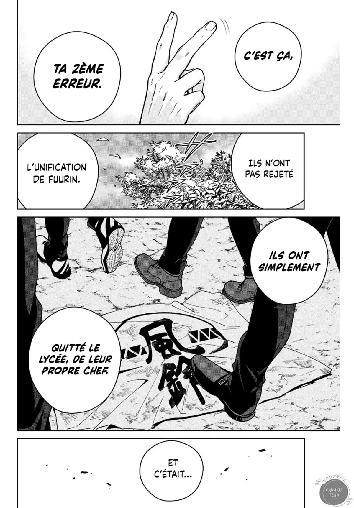 Wind Breaker (Nii Satoru) Chapitre 89 page 21