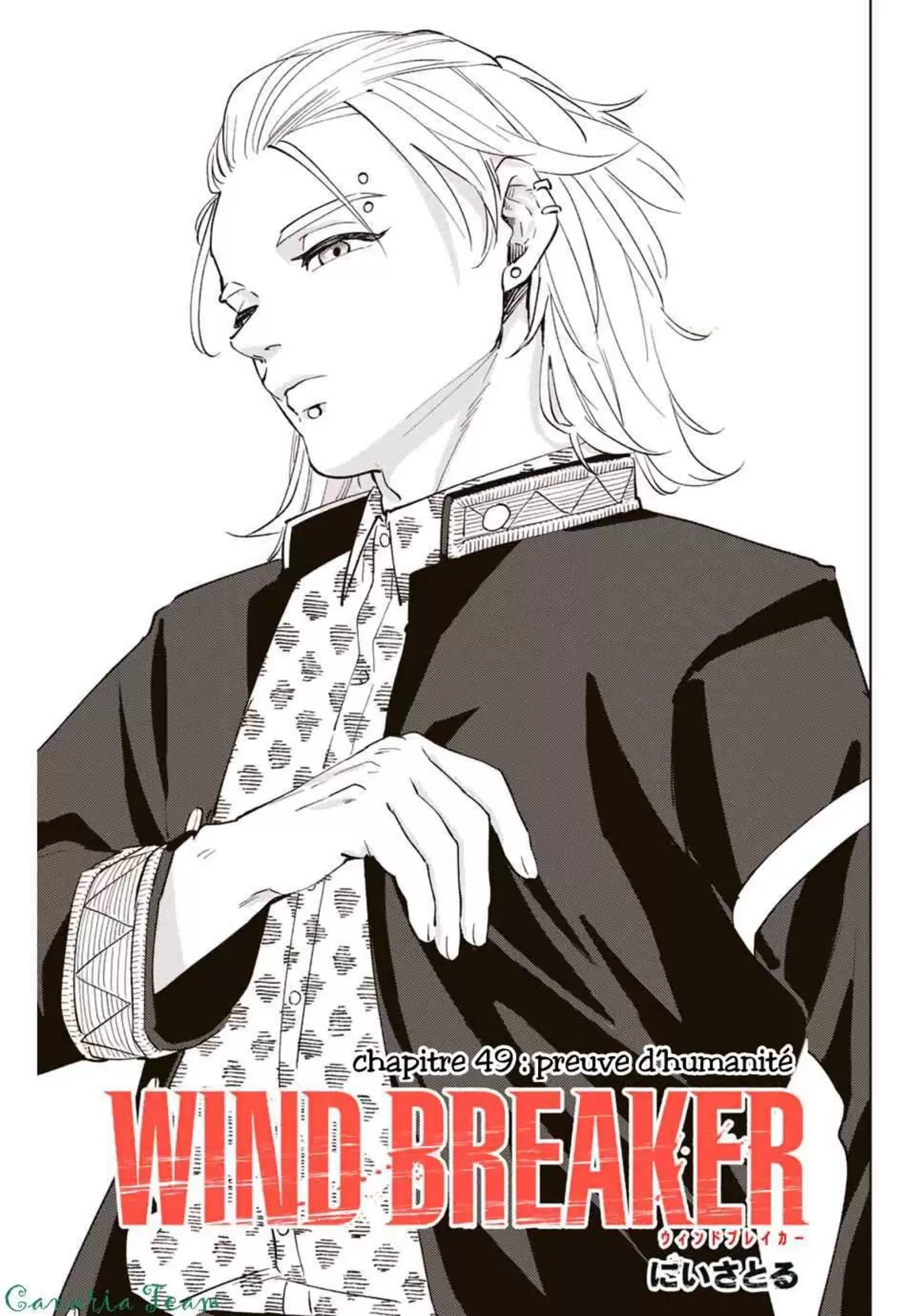 Wind Breaker (Nii Satoru) Chapitre 49 page 2