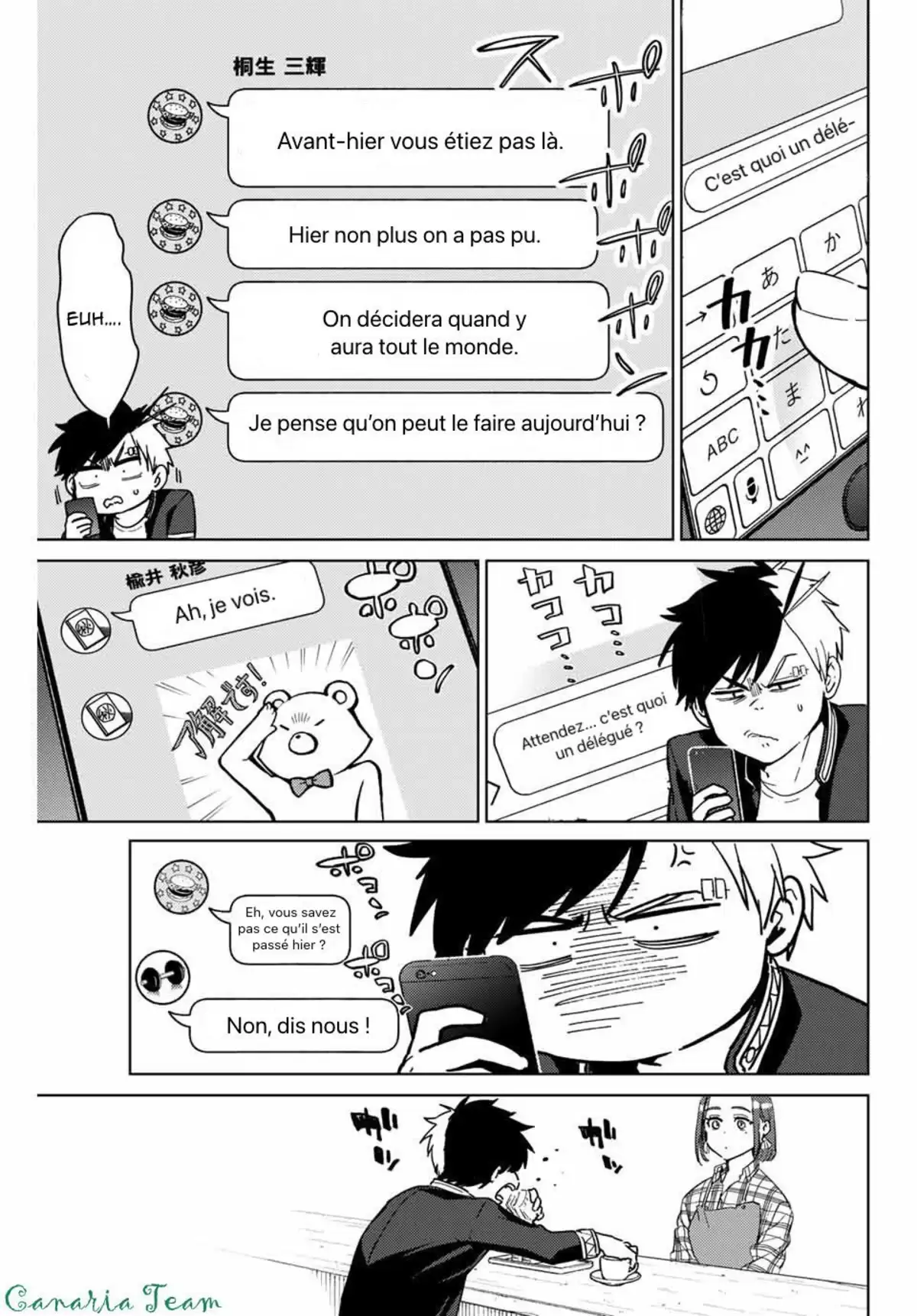 Wind Breaker (Nii Satoru) Chapitre 34 page 6