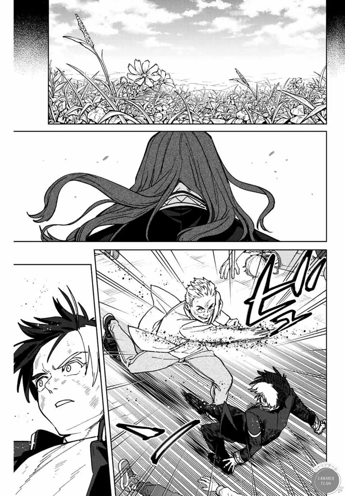 Wind Breaker (Nii Satoru) Chapitre 112 page 16