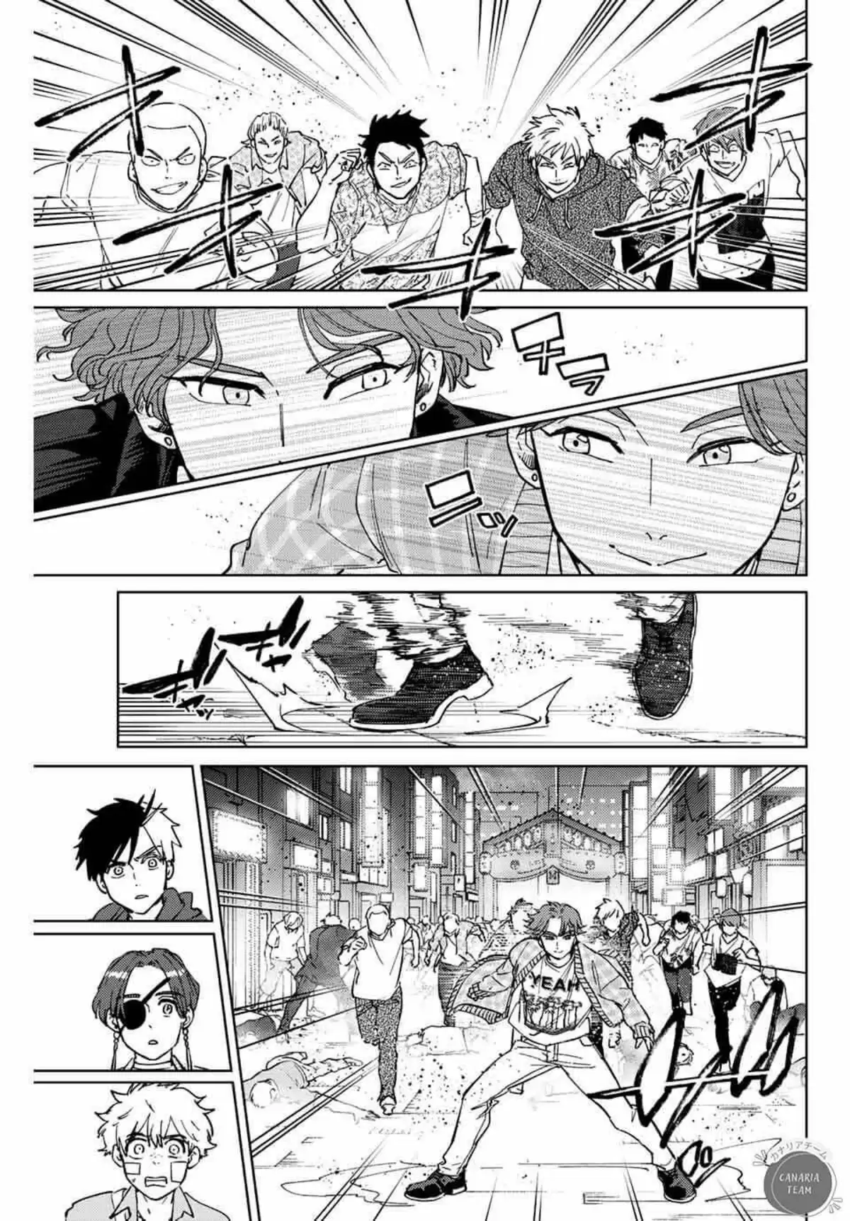 Wind Breaker (Nii Satoru) Chapitre 77 page 16