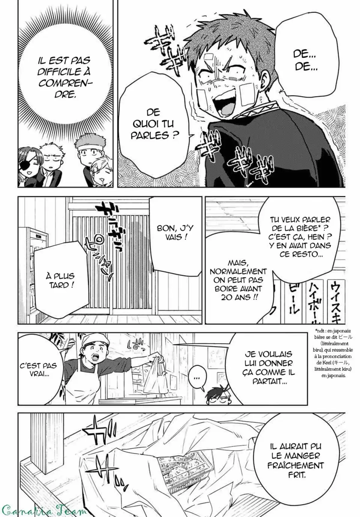 Wind Breaker (Nii Satoru) Chapitre 39 page 7