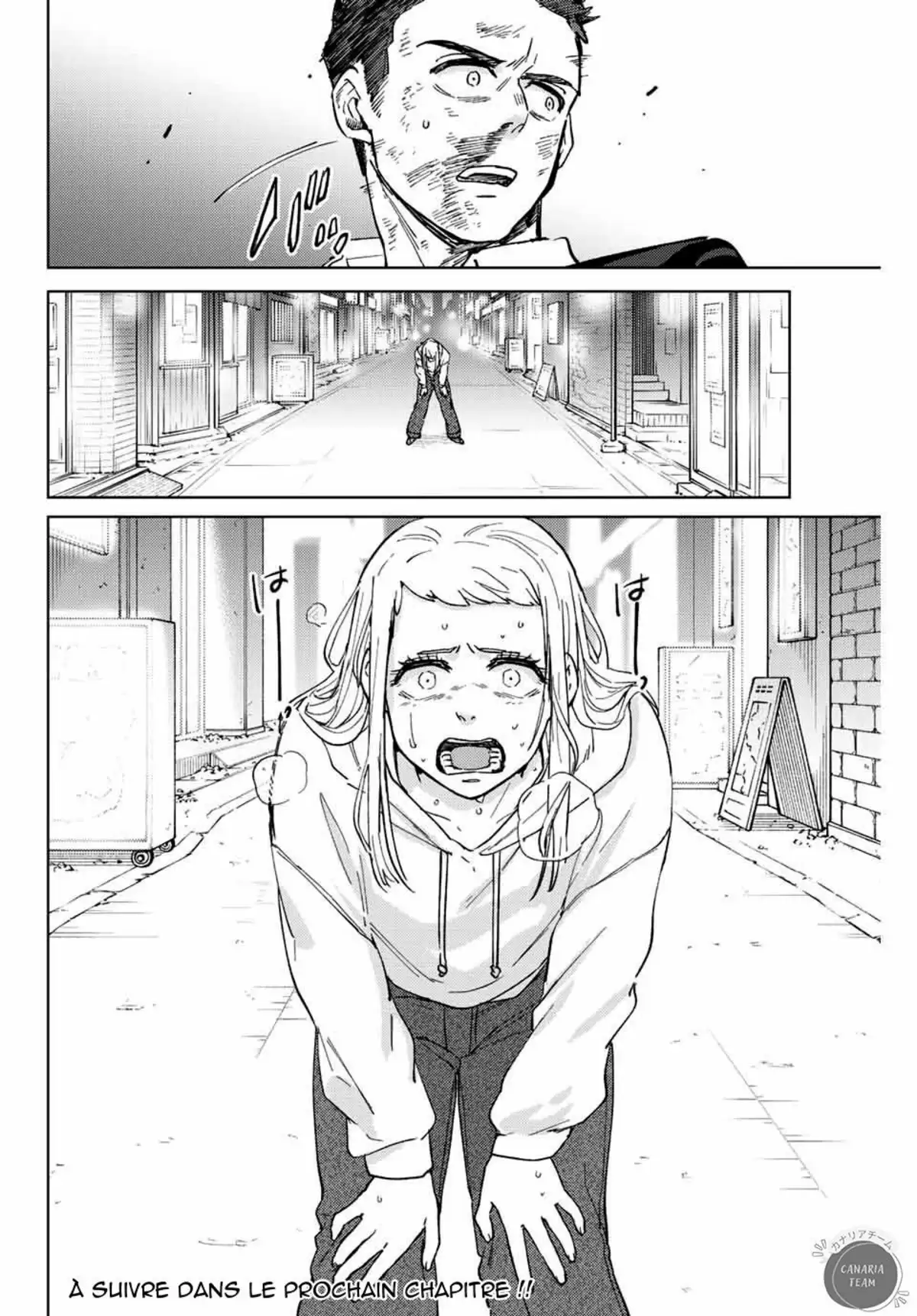 Wind Breaker (Nii Satoru) Chapitre 75 page 23