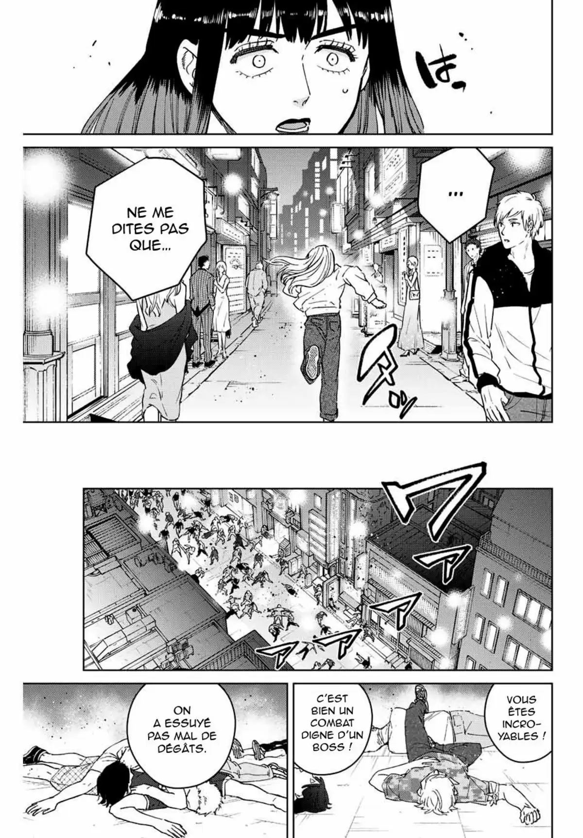 Wind Breaker (Nii Satoru) Chapitre 75 page 8