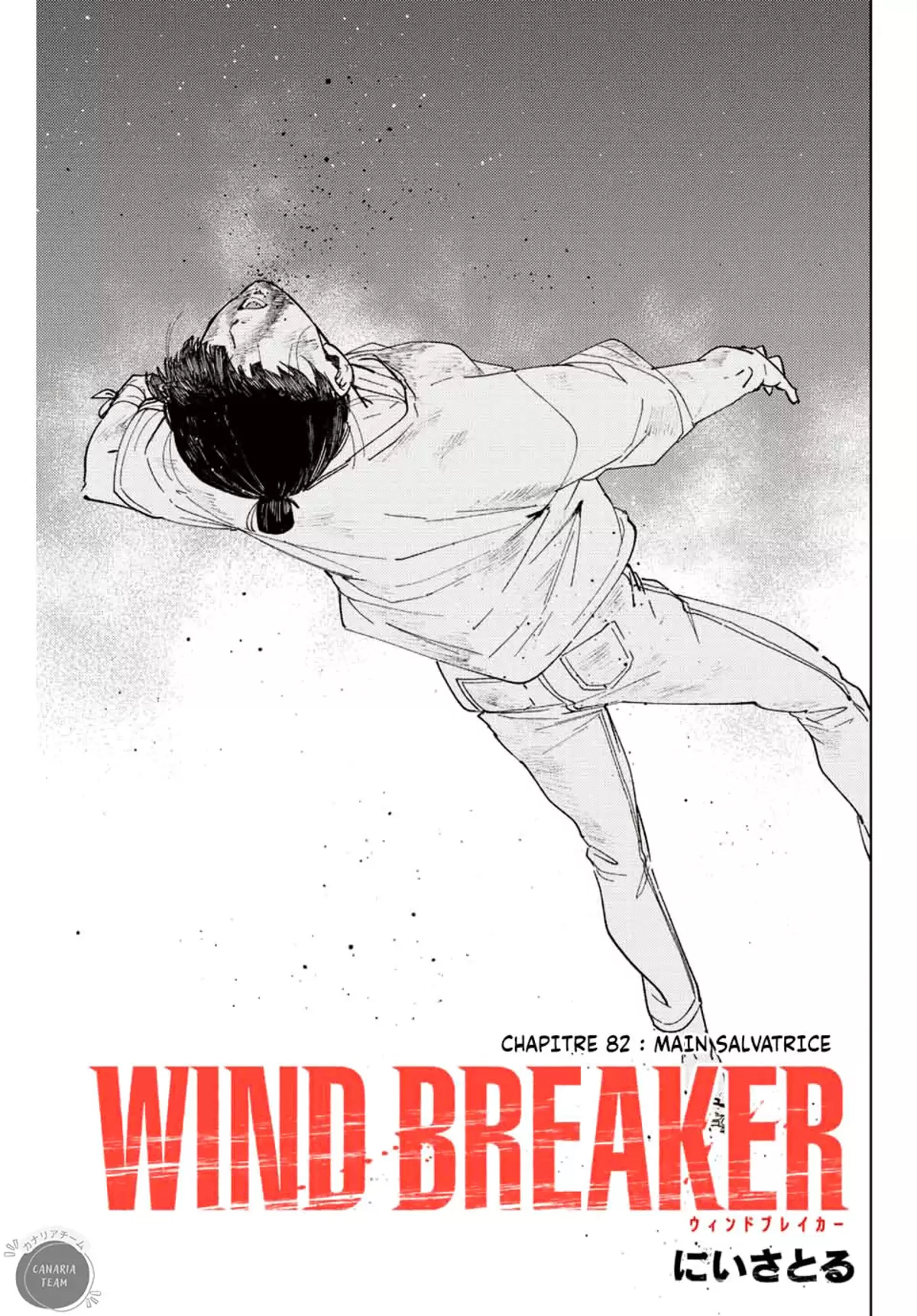 Wind Breaker (Nii Satoru) Chapitre 82 page 2