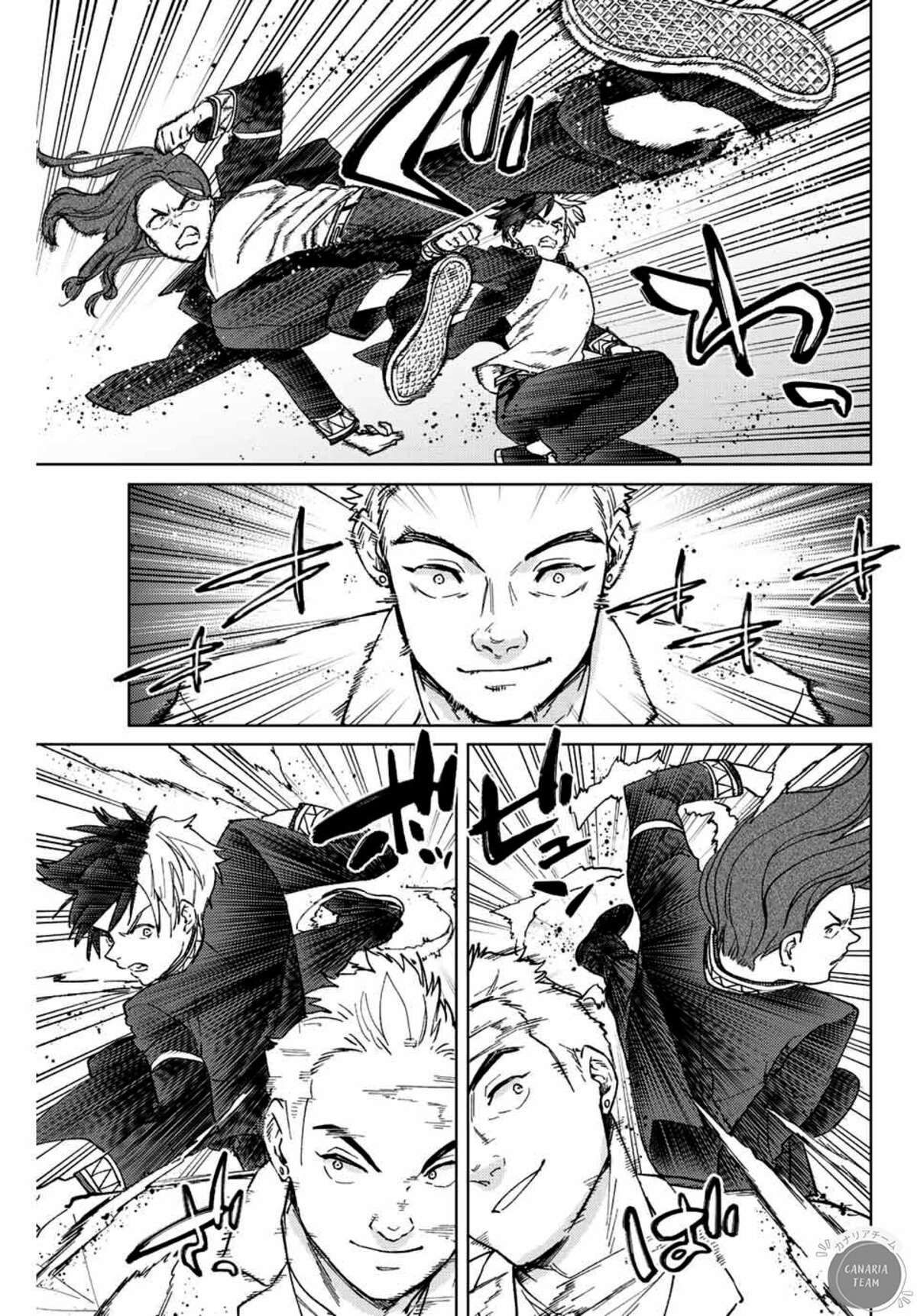 Wind Breaker (Nii Satoru) Chapitre 107 page 16