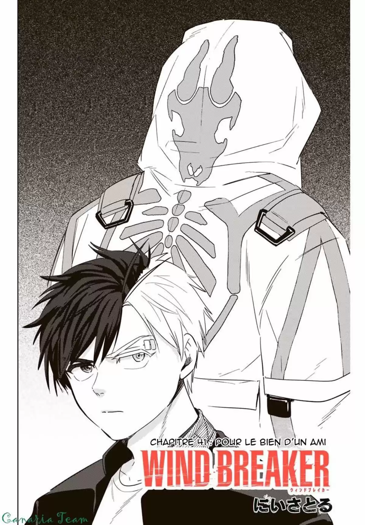 Wind Breaker (Nii Satoru) Chapitre 41 page 3