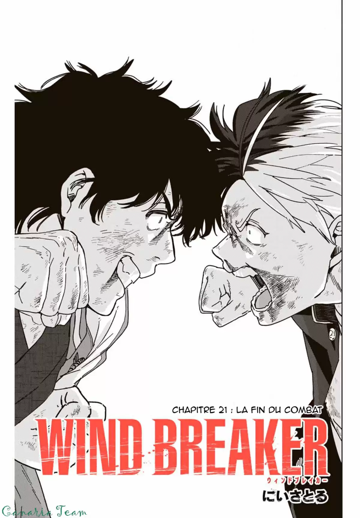 Wind Breaker (Nii Satoru) Chapitre 21 page 1