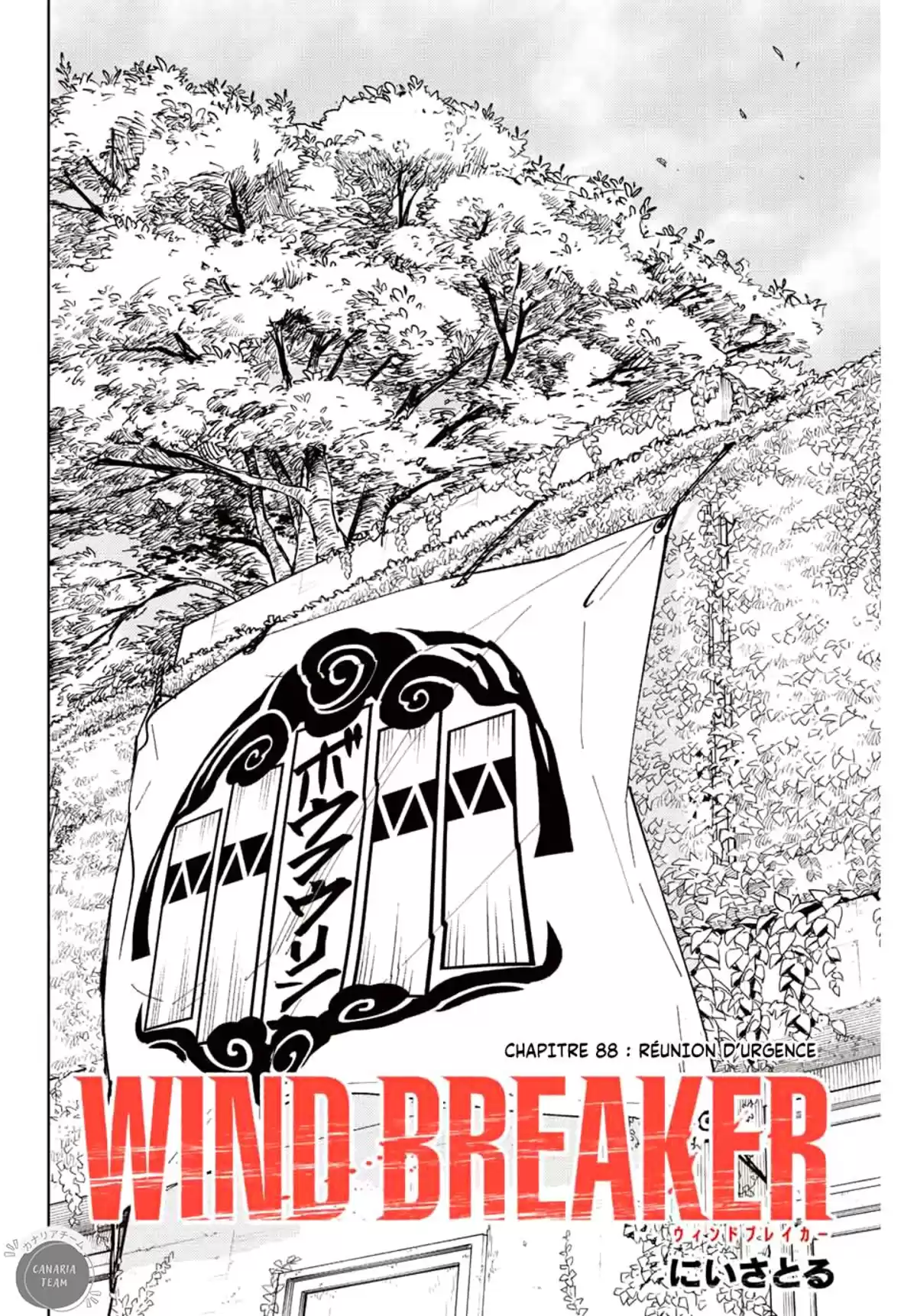 Wind Breaker (Nii Satoru) Chapitre 88 page 7