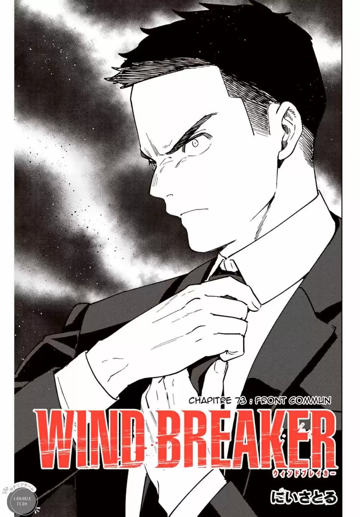 Wind Breaker (Nii Satoru) Chapitre 73 page 2