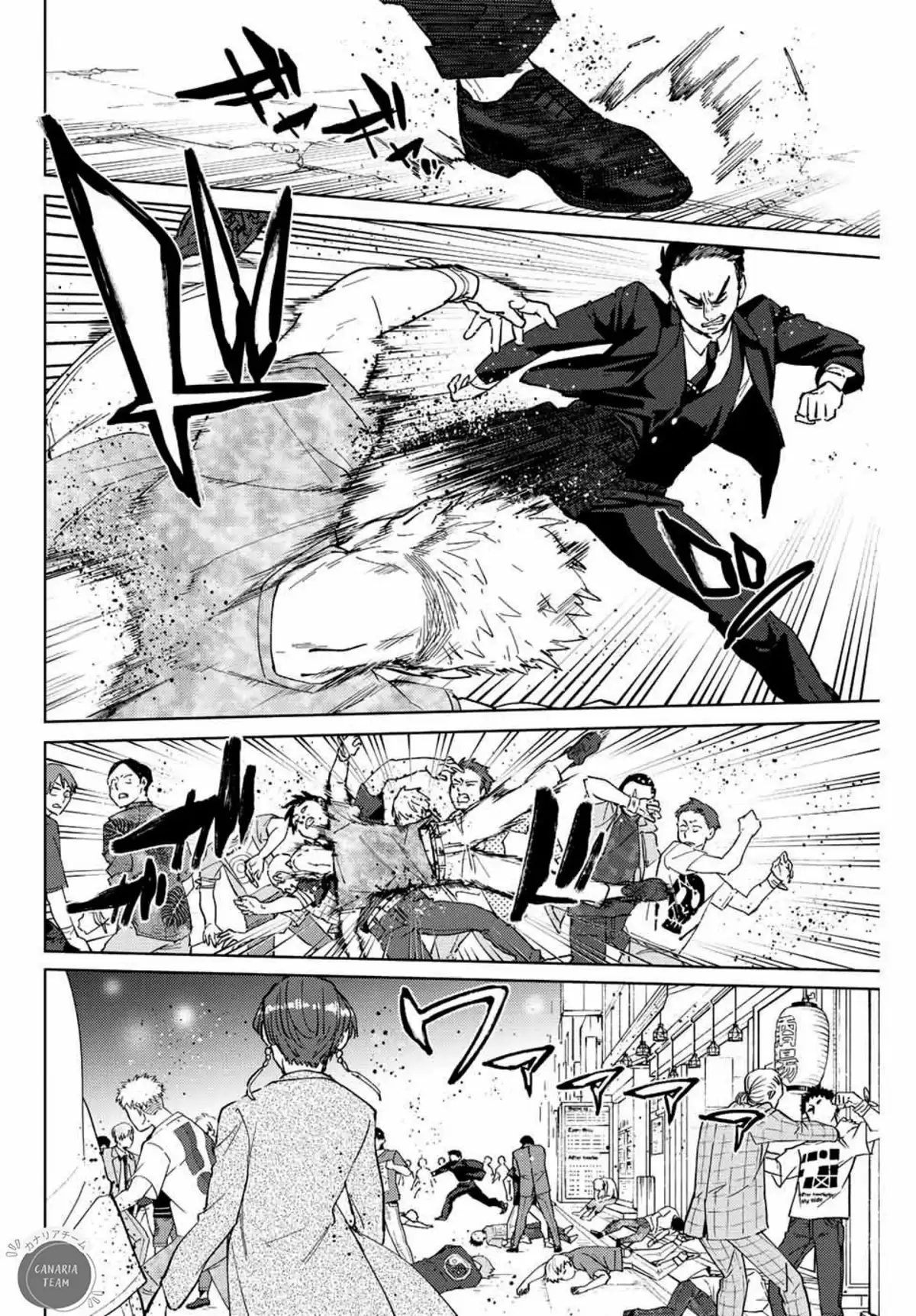 Wind Breaker (Nii Satoru) Chapitre 73 page 5