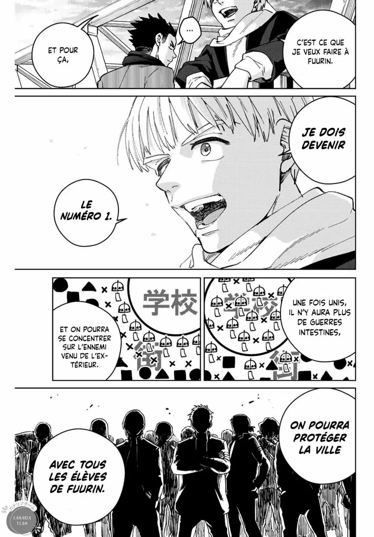 Wind Breaker (Nii Satoru) Chapitre 97 page 10