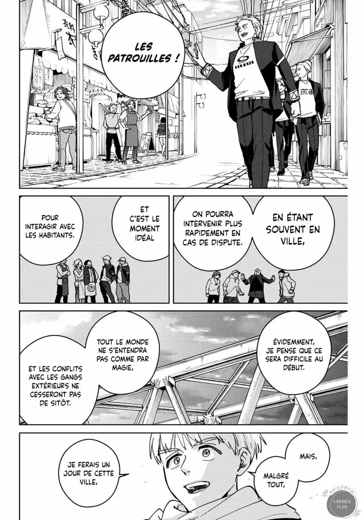Wind Breaker (Nii Satoru) Chapitre 97 page 17