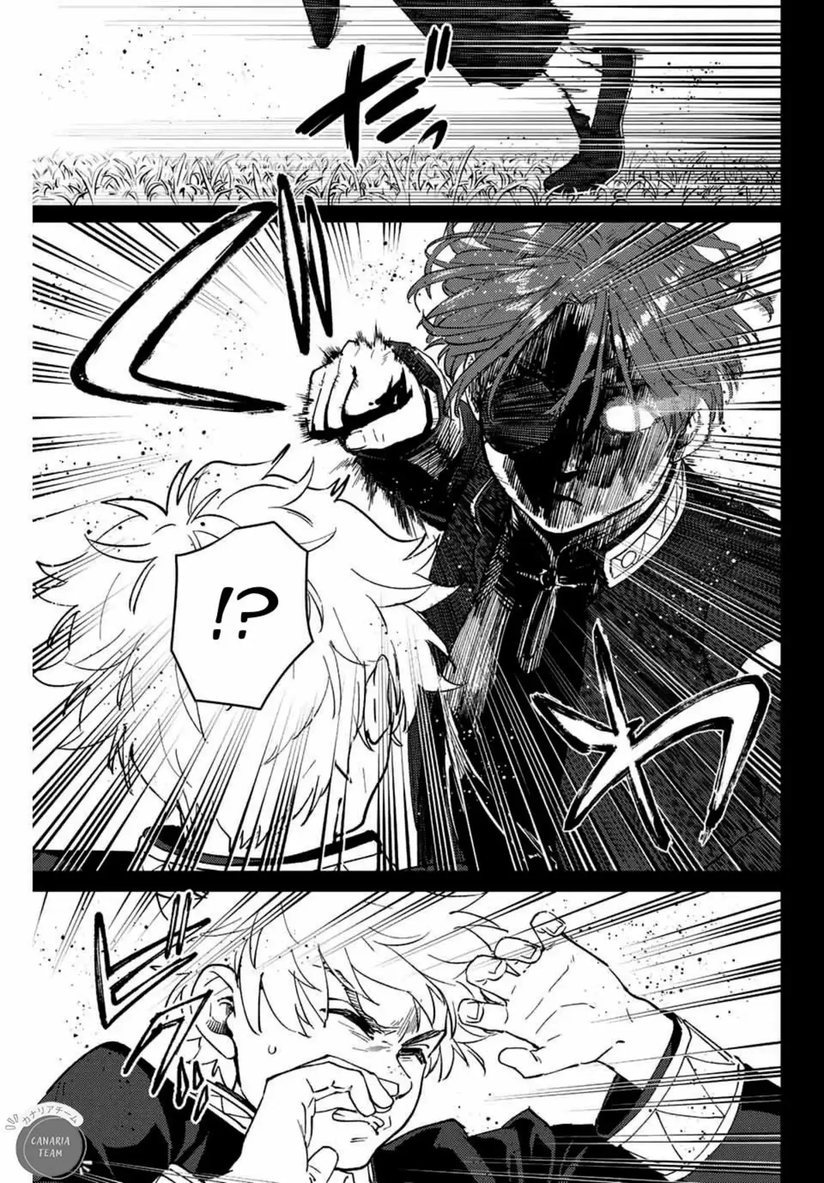 Wind Breaker (Nii Satoru) Chapitre 69 page 8