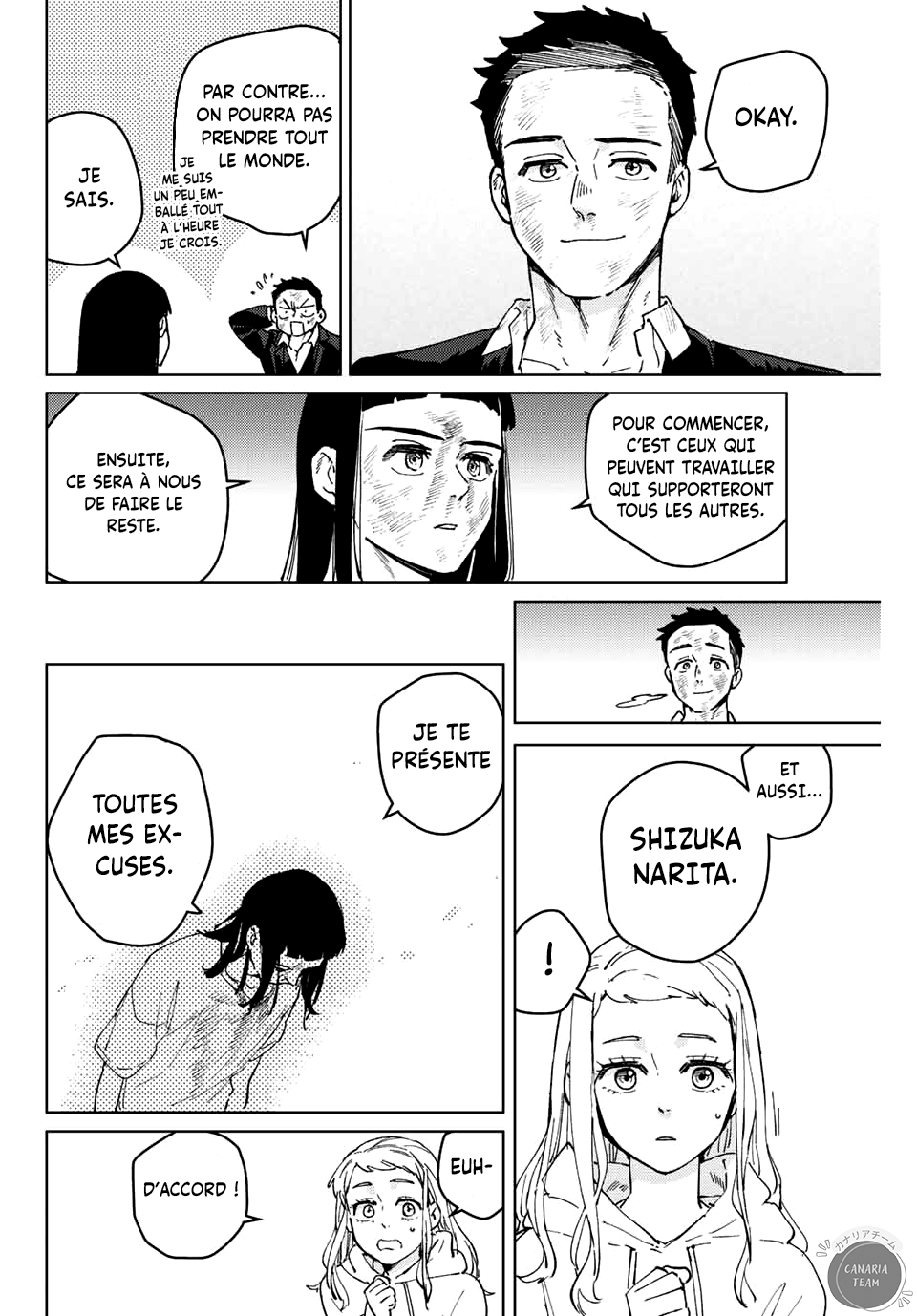 Wind Breaker (Nii Satoru) Chapitre 84 page 15