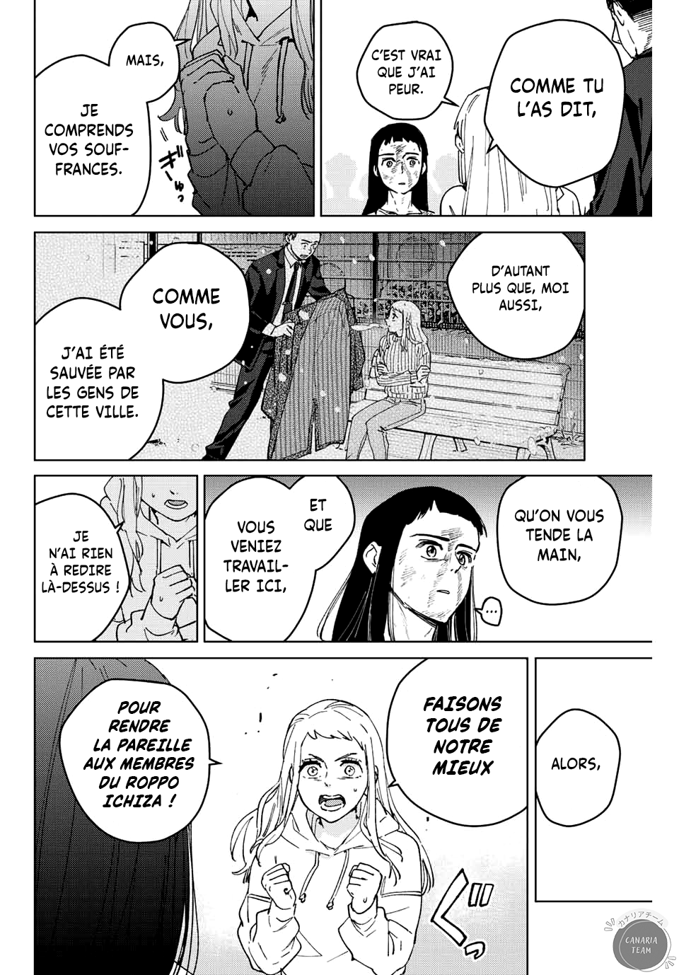 Wind Breaker (Nii Satoru) Chapitre 84 page 17
