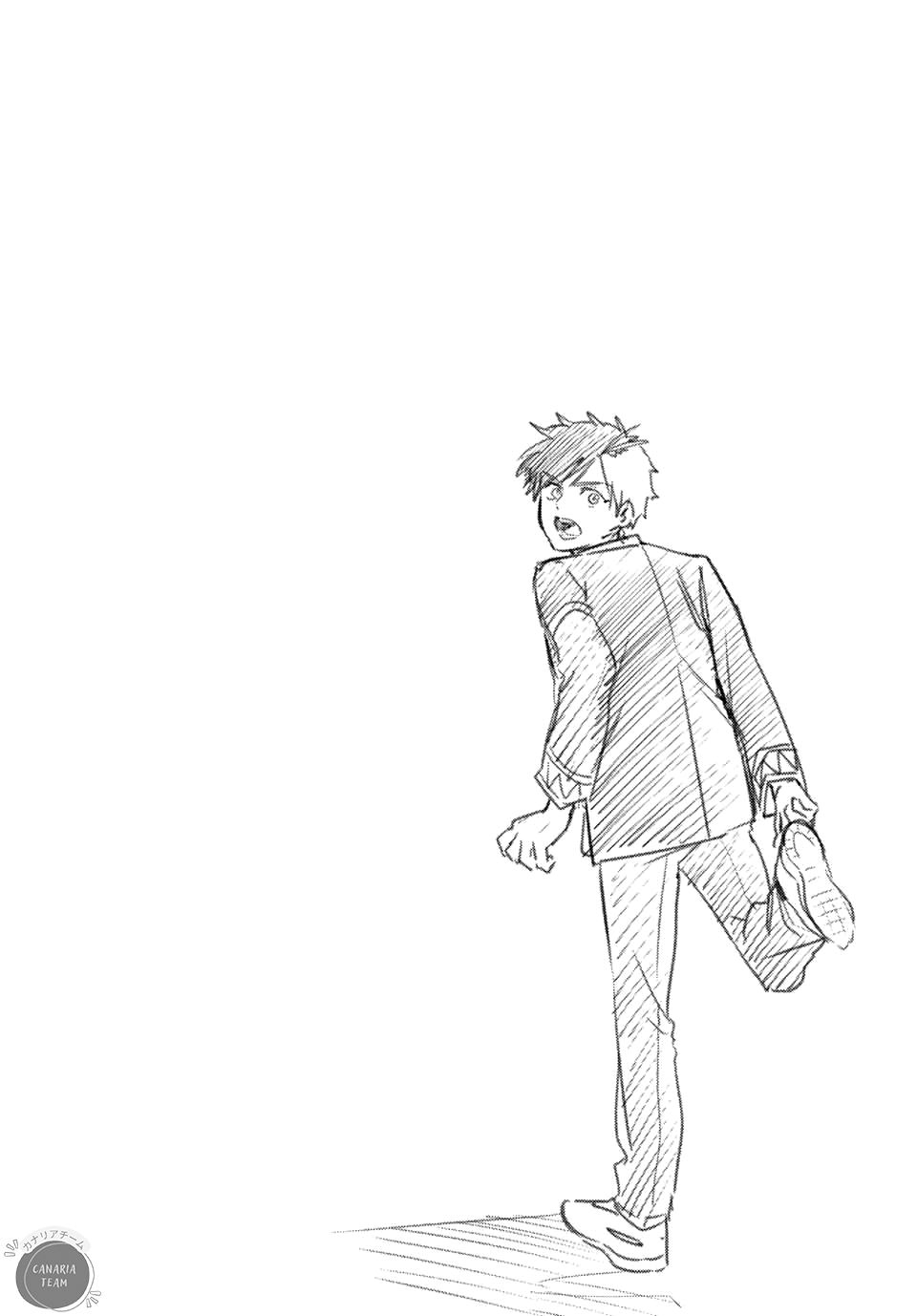 Wind Breaker (Nii Satoru) Chapitre 84 page 23