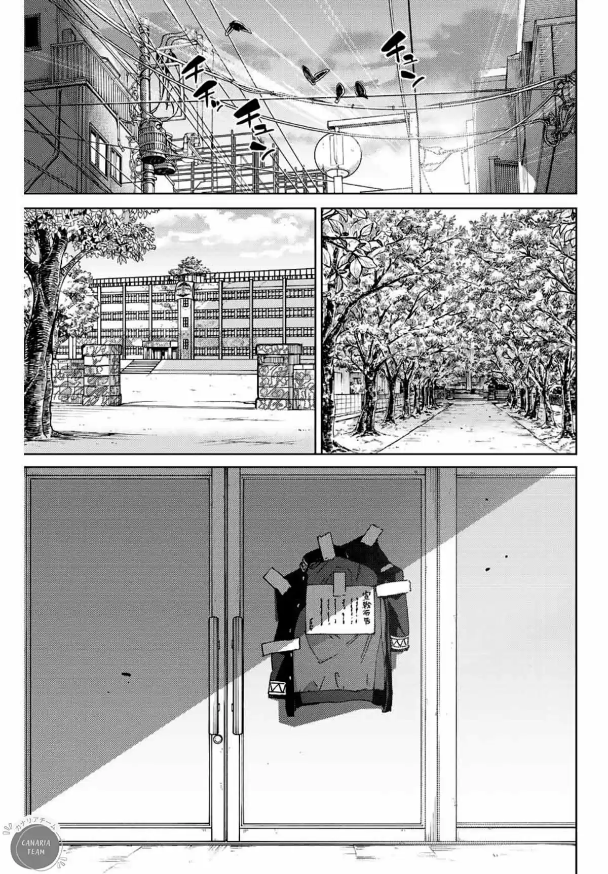 Wind Breaker (Nii Satoru) Chapitre 92 page 2