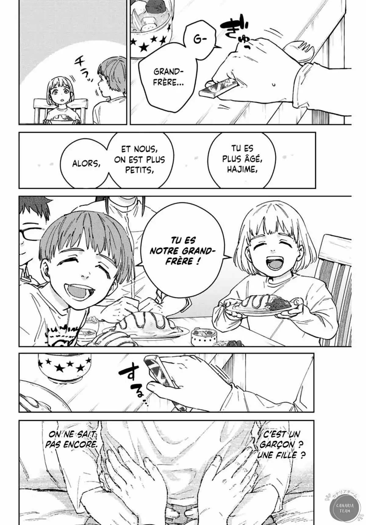 Wind Breaker (Nii Satoru) Chapitre 95 page 21