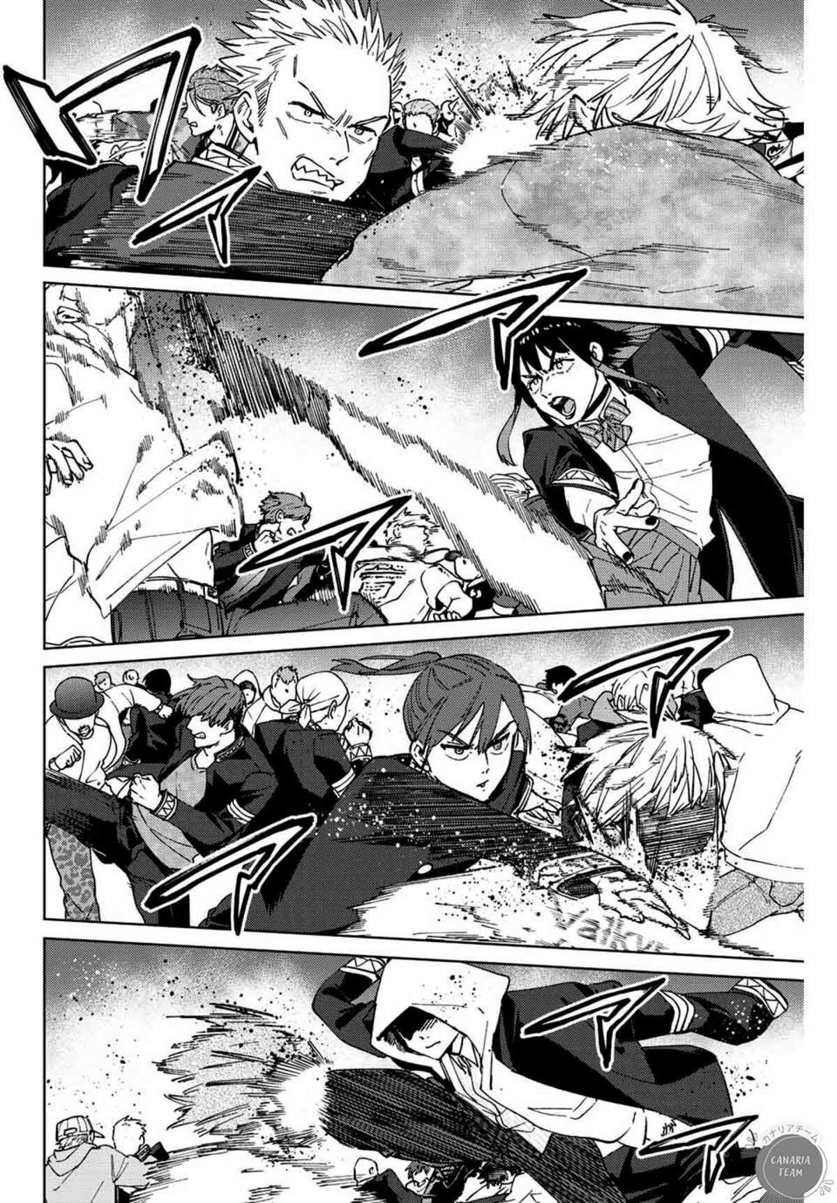 Wind Breaker (Nii Satoru) Chapitre 102 page 21