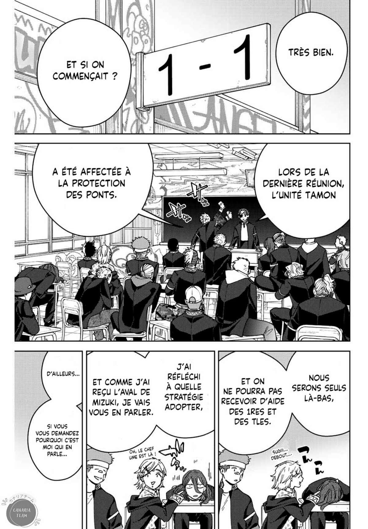 Wind Breaker (Nii Satoru) Chapitre 102 page 4