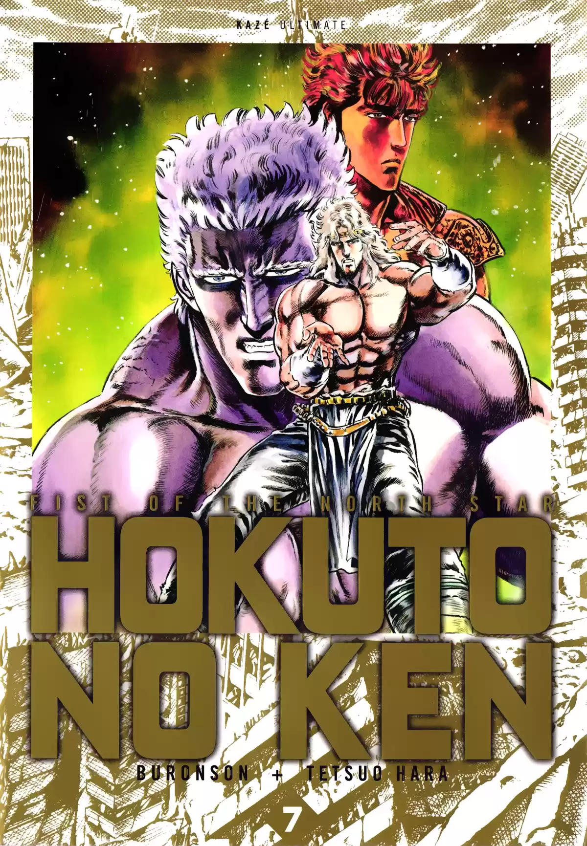 Hokuto no Ken – Ultimate Volume 7 page 1