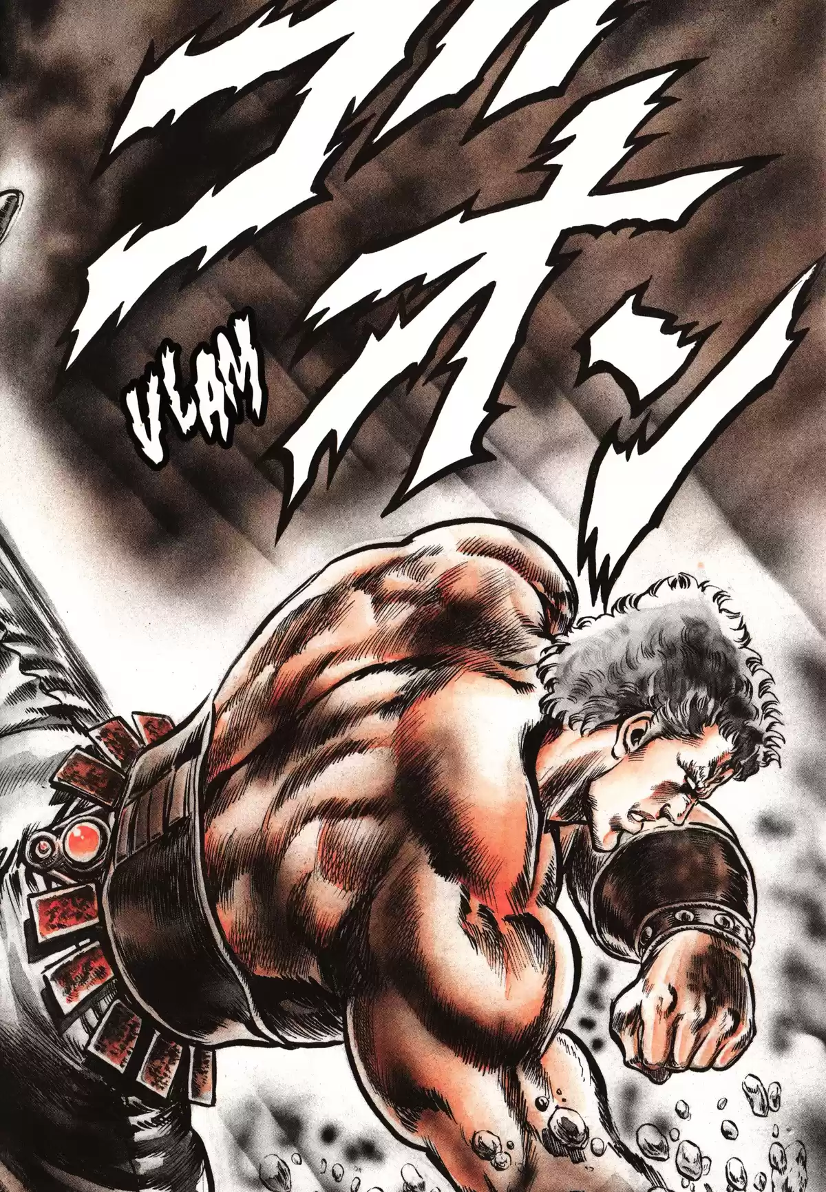 Hokuto no Ken – Ultimate Volume 7 page 18