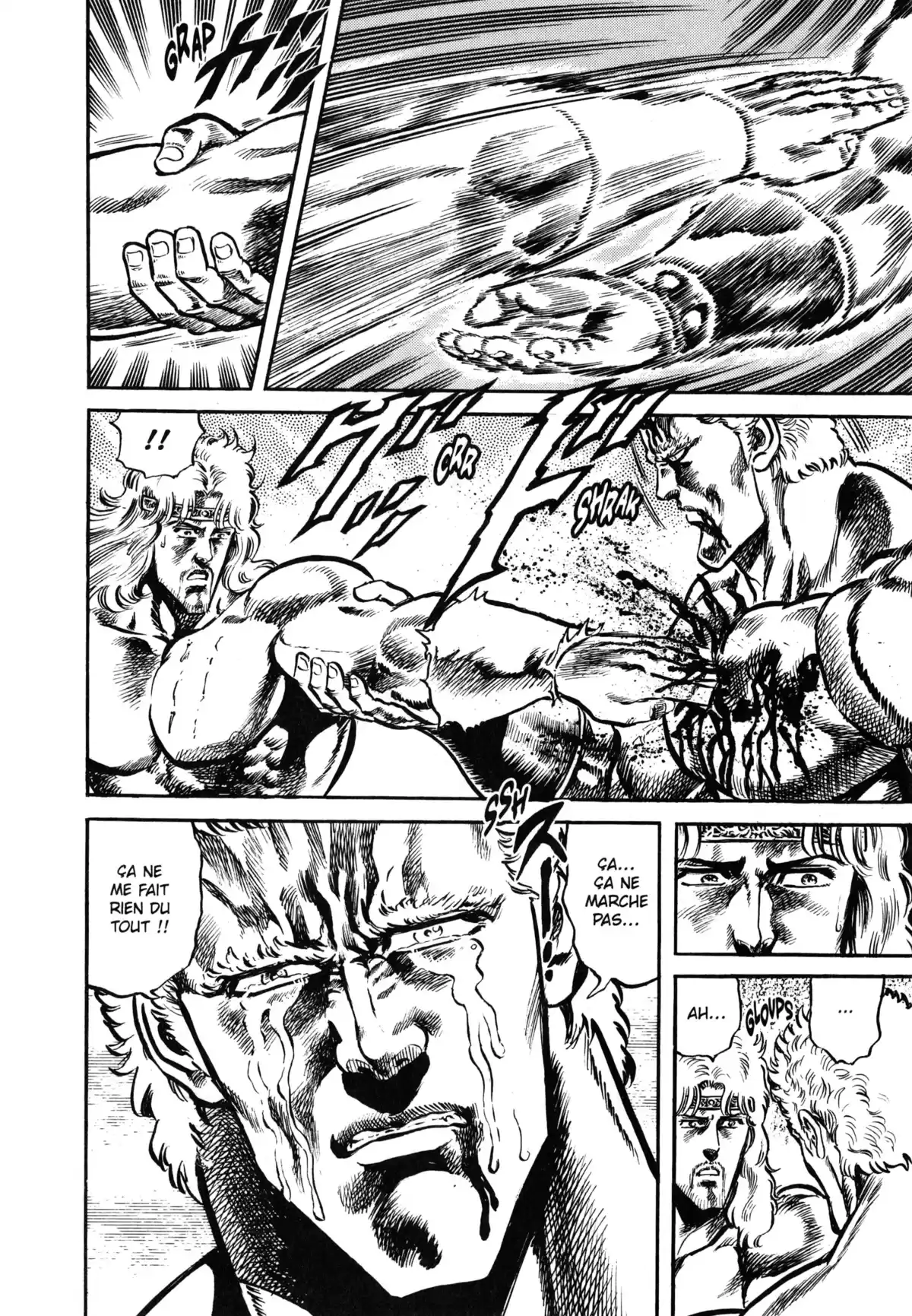 Hokuto no Ken – Ultimate Volume 7 page 48