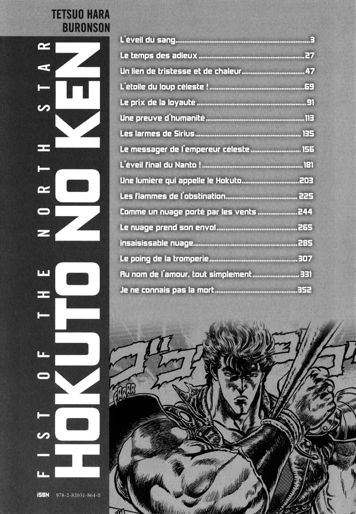 Hokuto no Ken – Ultimate Volume 7 page 8