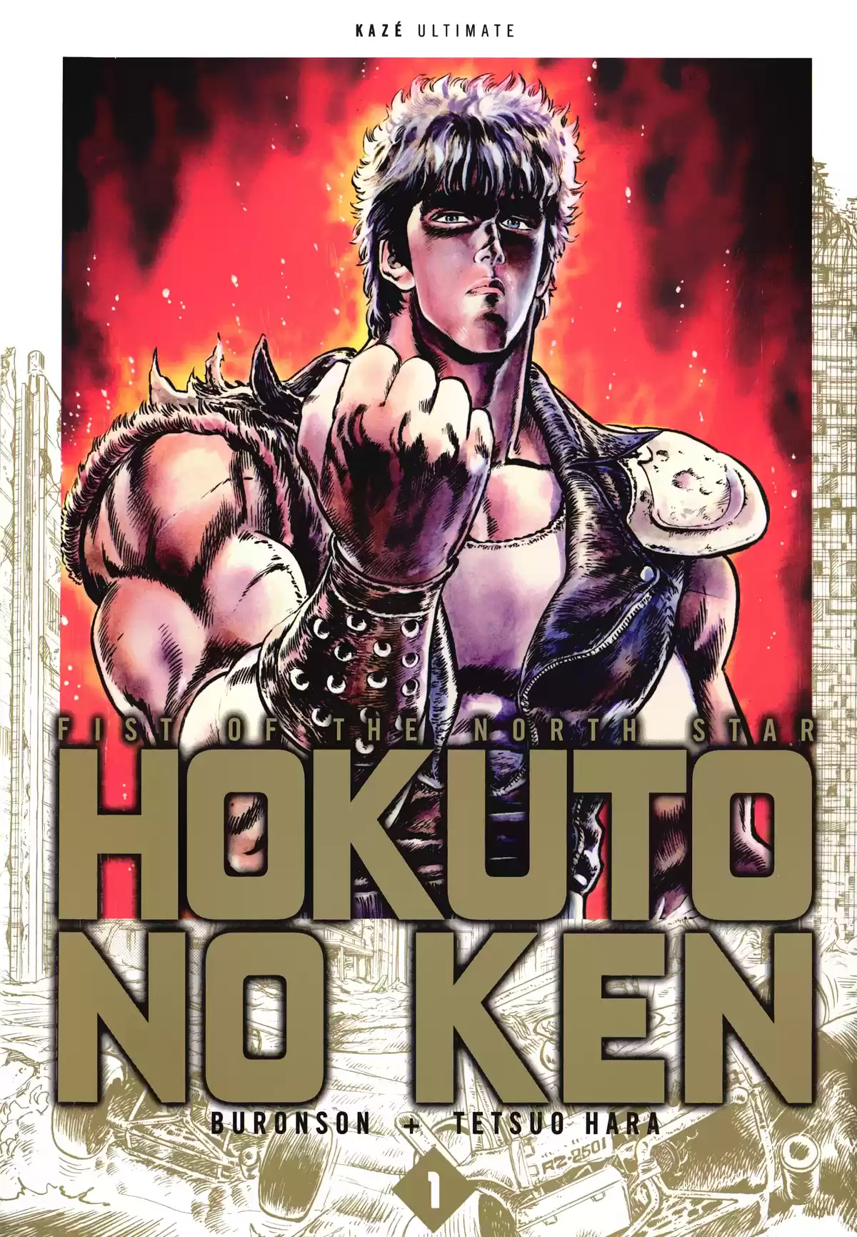 Hokuto no Ken – Ultimate Volume 1 page 1