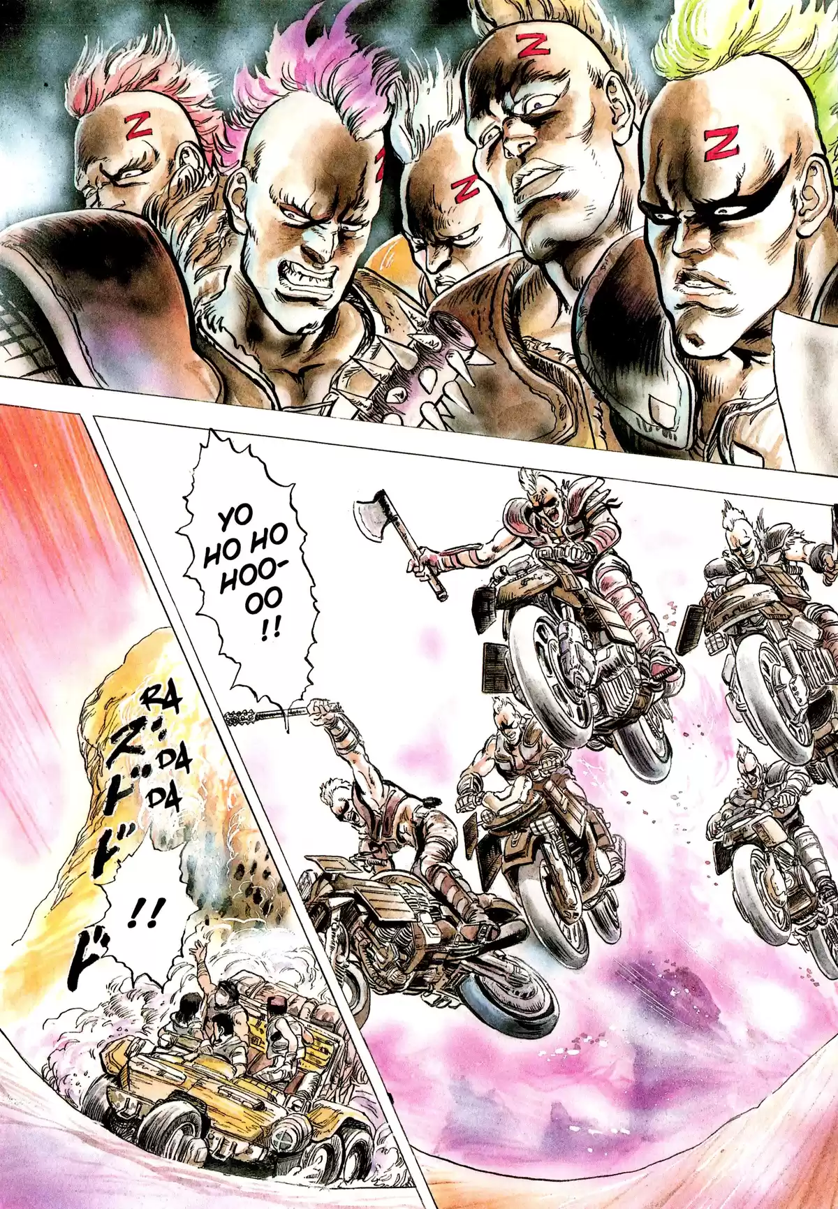 Hokuto no Ken – Ultimate Volume 1 page 15
