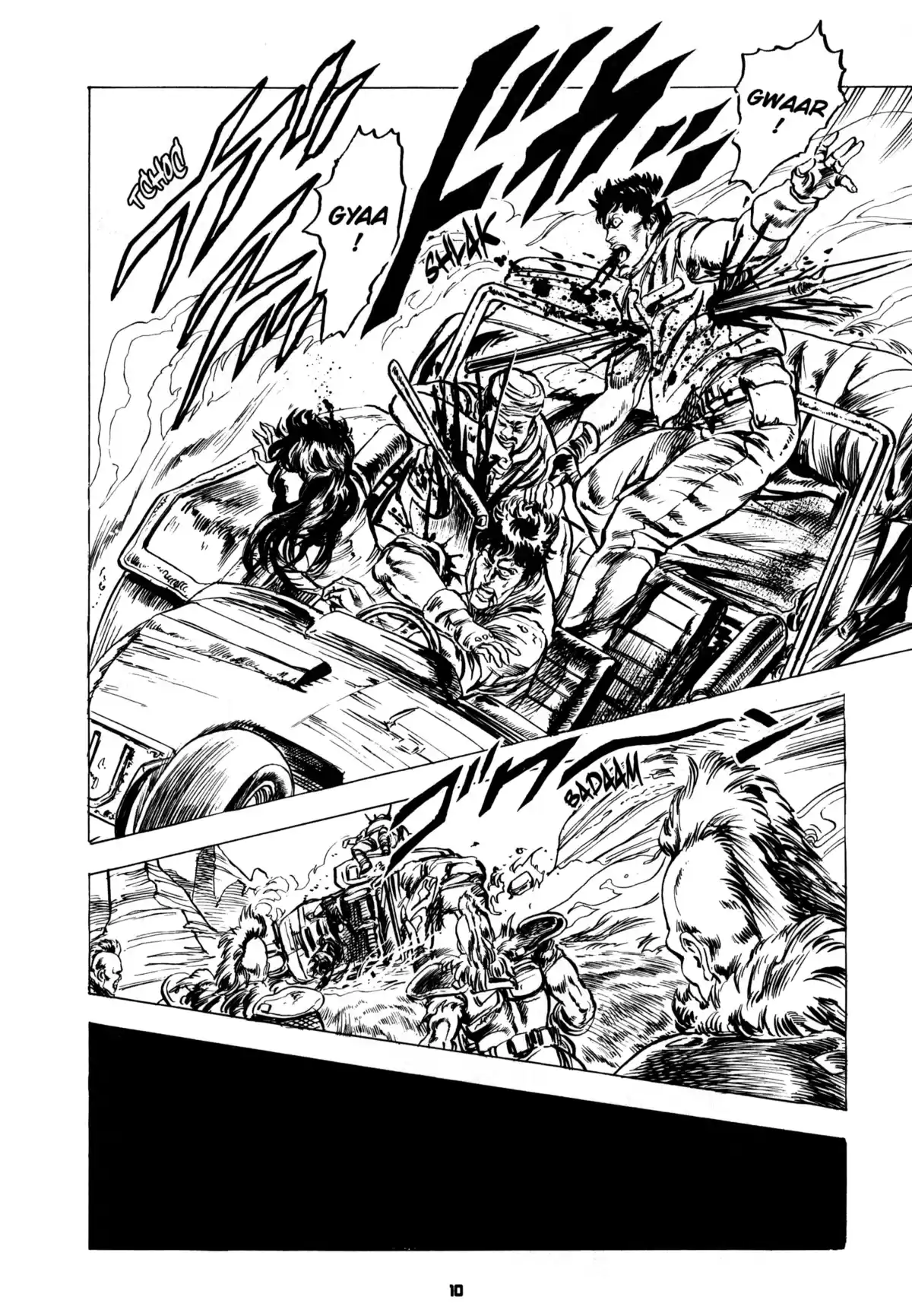 Hokuto no Ken – Ultimate Volume 1 page 16