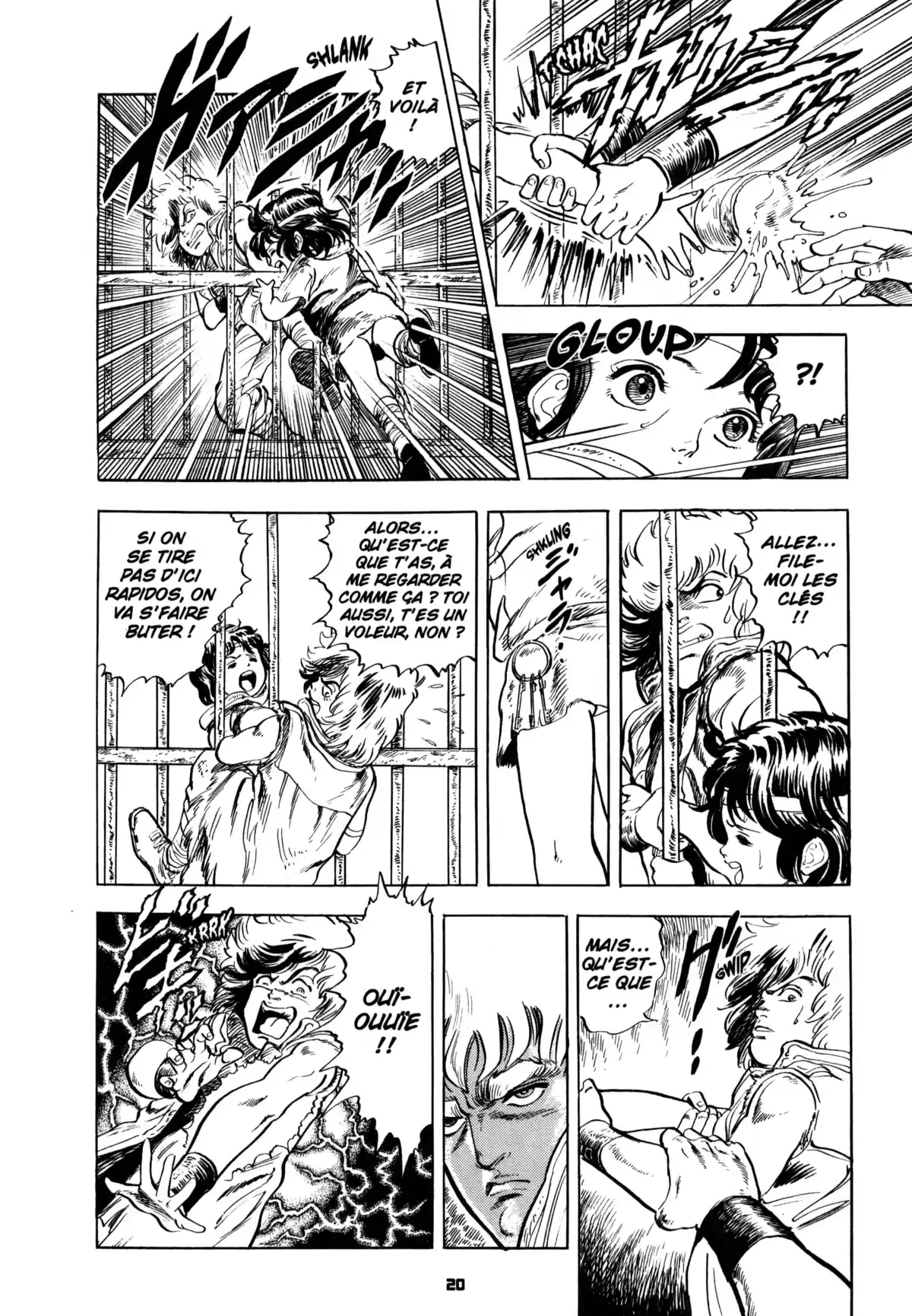 Hokuto no Ken – Ultimate Volume 1 page 26