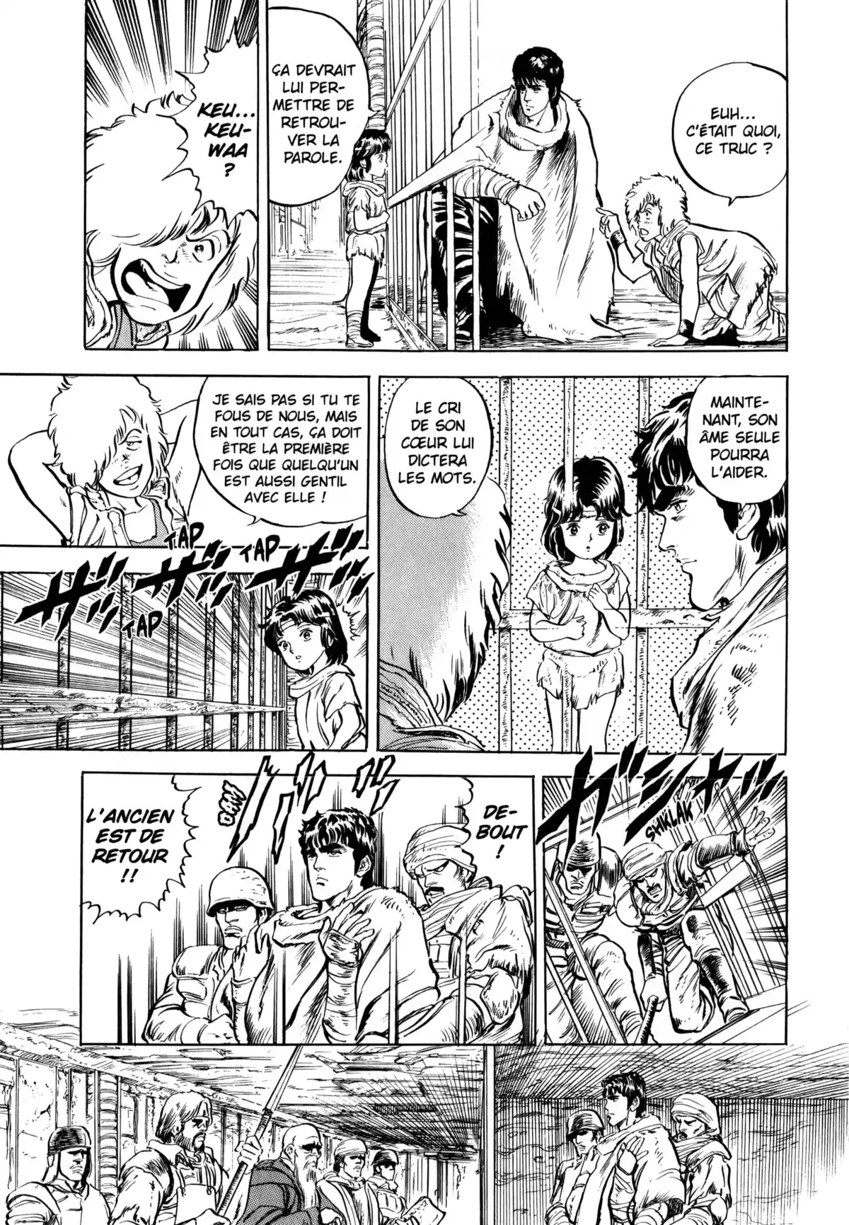 Hokuto no Ken – Ultimate Volume 1 page 33