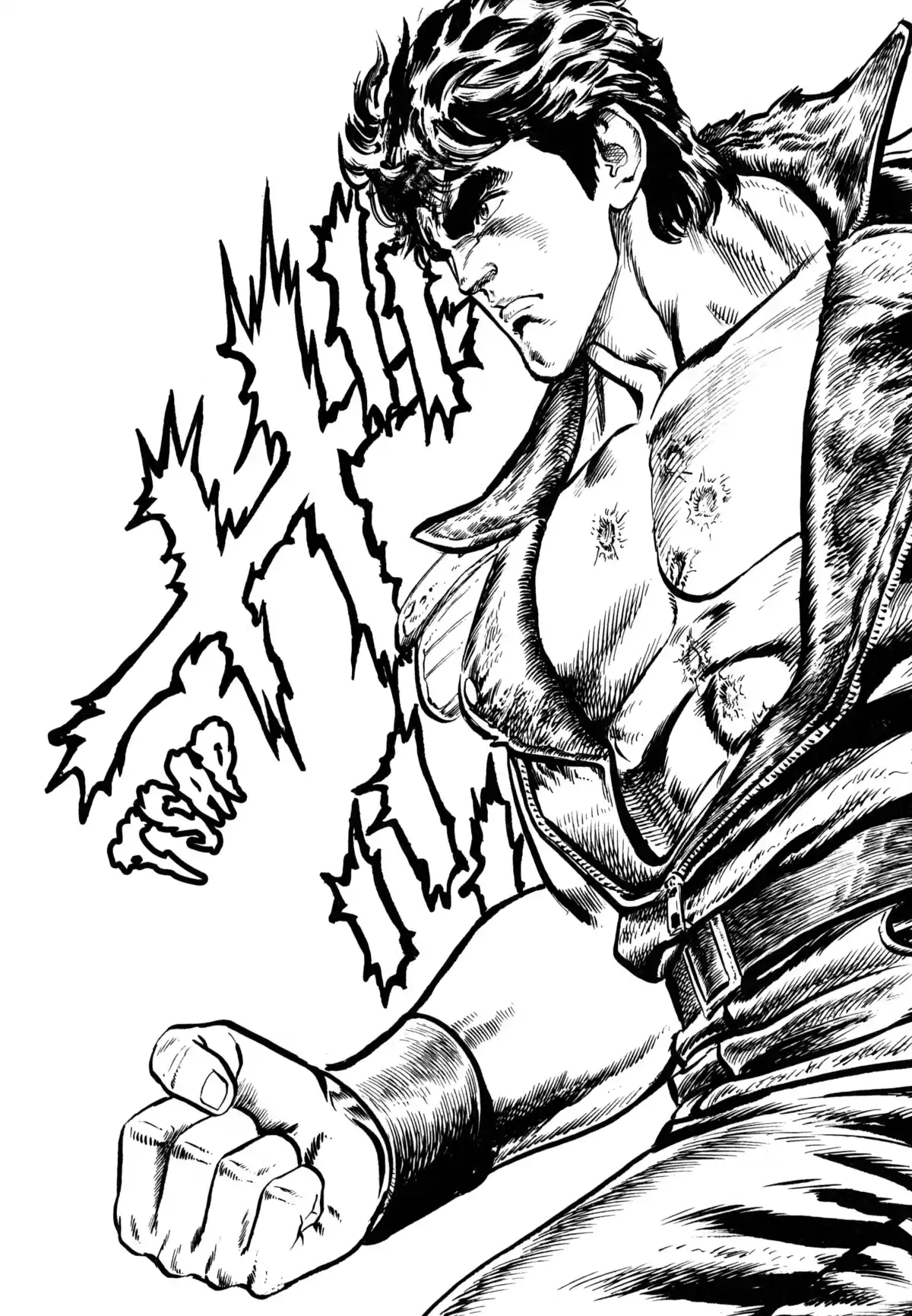 Hokuto no Ken – Ultimate Volume 1 page 44
