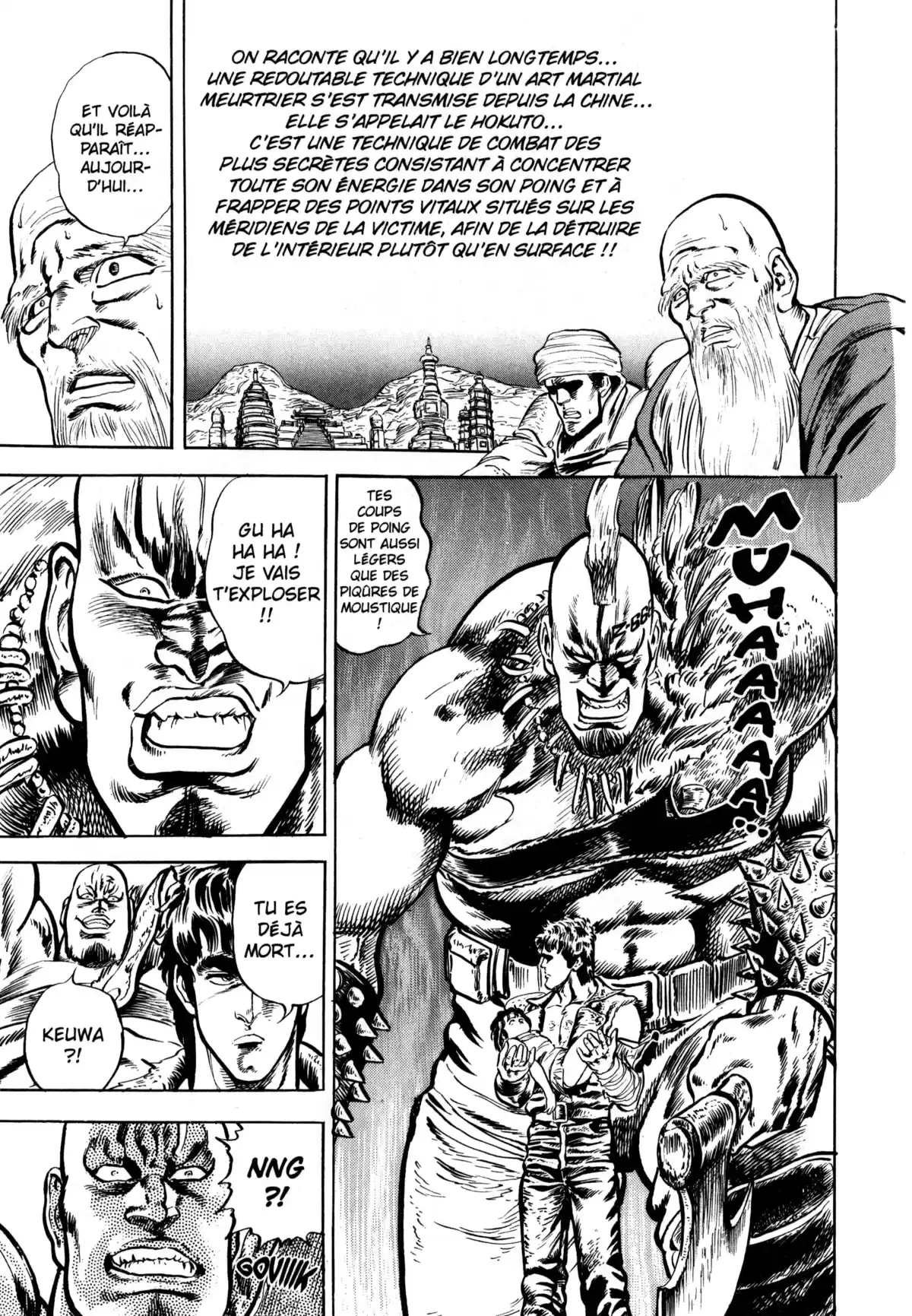 Hokuto no Ken – Ultimate Volume 1 page 51