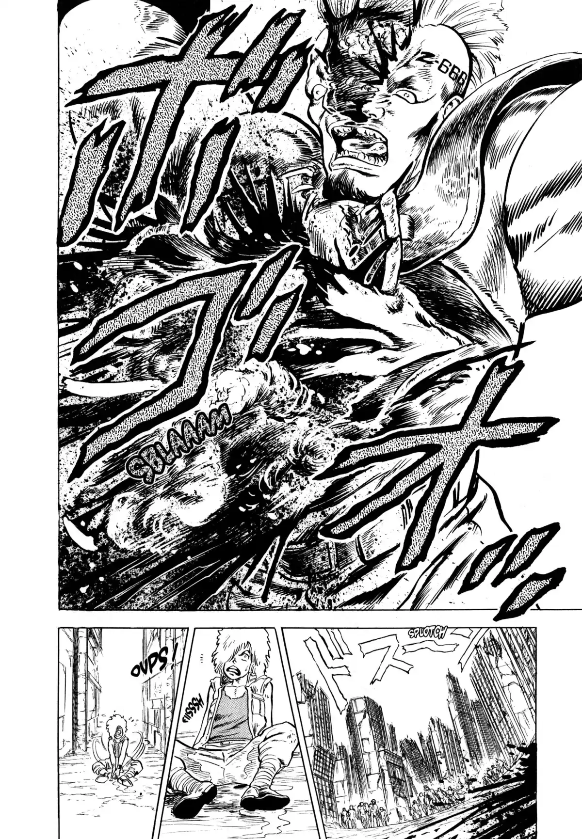 Hokuto no Ken – Ultimate Volume 1 page 52