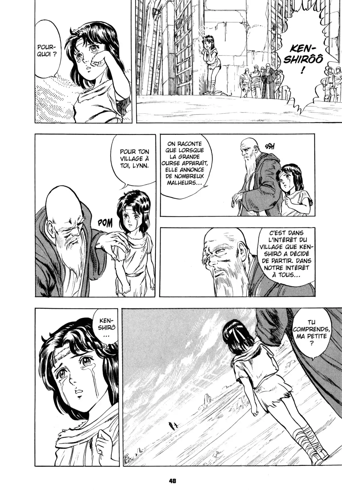 Hokuto no Ken – Ultimate Volume 1 page 54