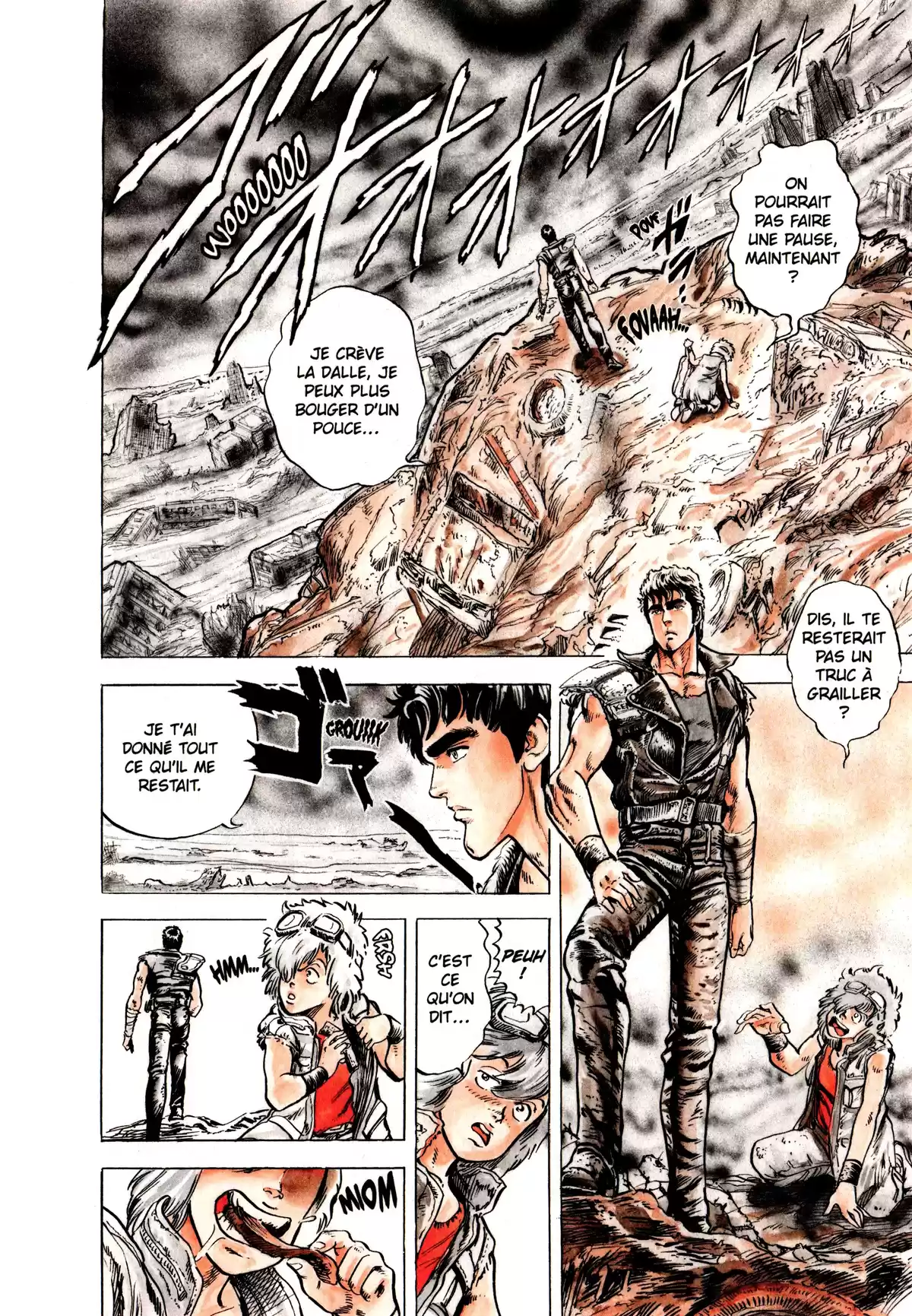 Hokuto no Ken – Ultimate Volume 1 page 58