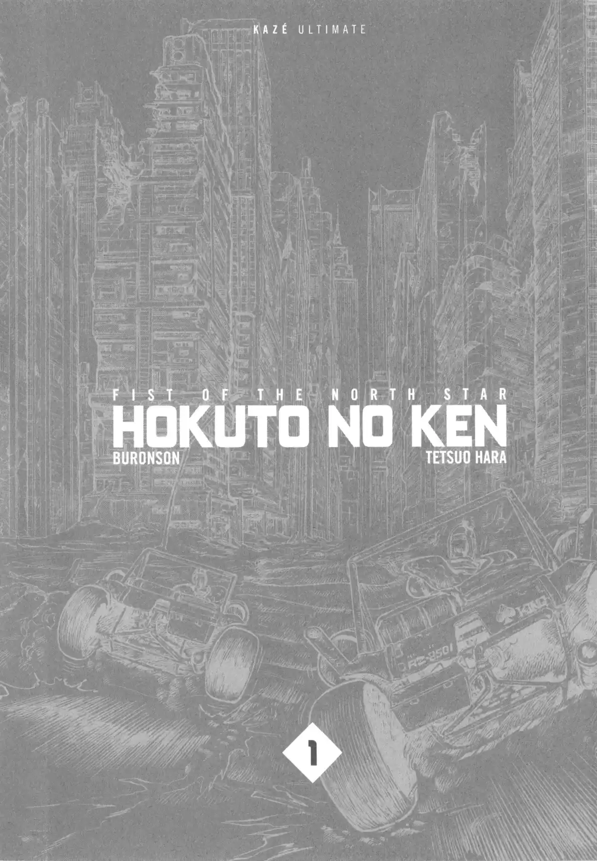 Hokuto no Ken – Ultimate Volume 1 page 6